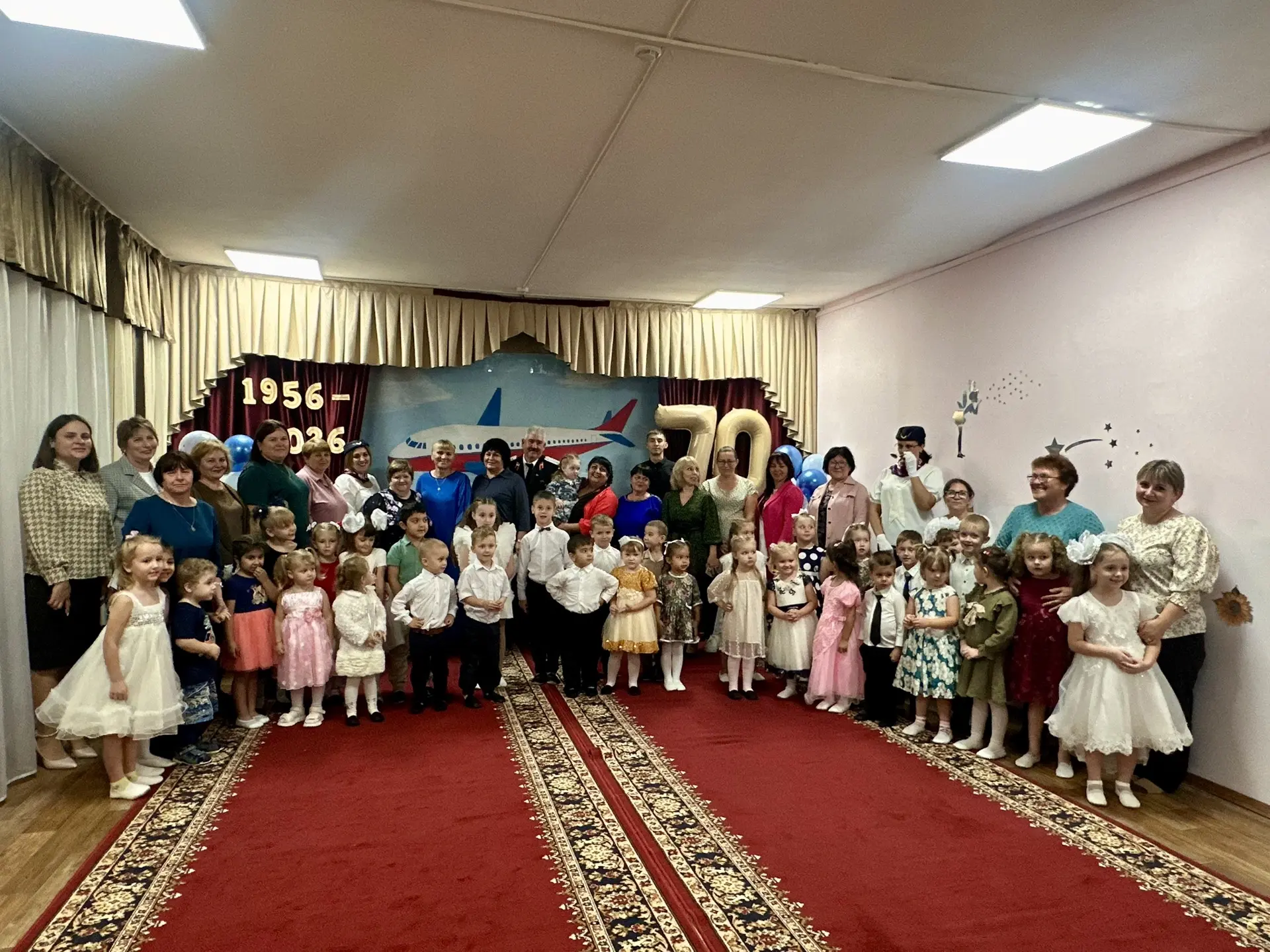 В этом году свой 70-летний юбилей встречает МБДОУ детский сад № 15 посёлка Южного Южног...