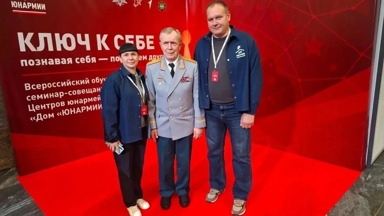 Профессиональный рост и новые горизонты!