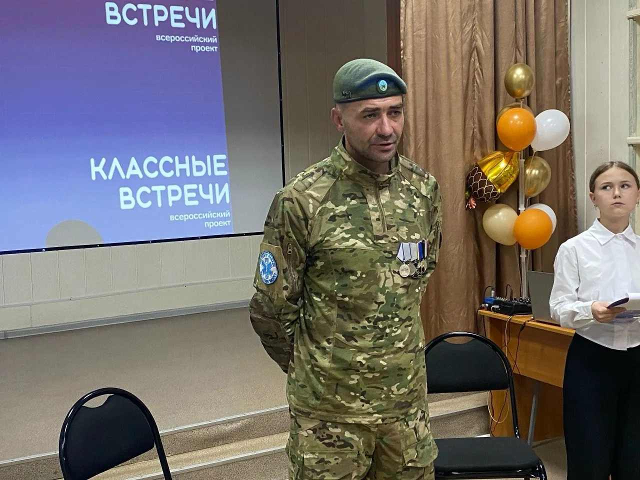 6 октября в Центре детских инициатив Чистоозерной школы №1 прошла невероятно тёплая и в...