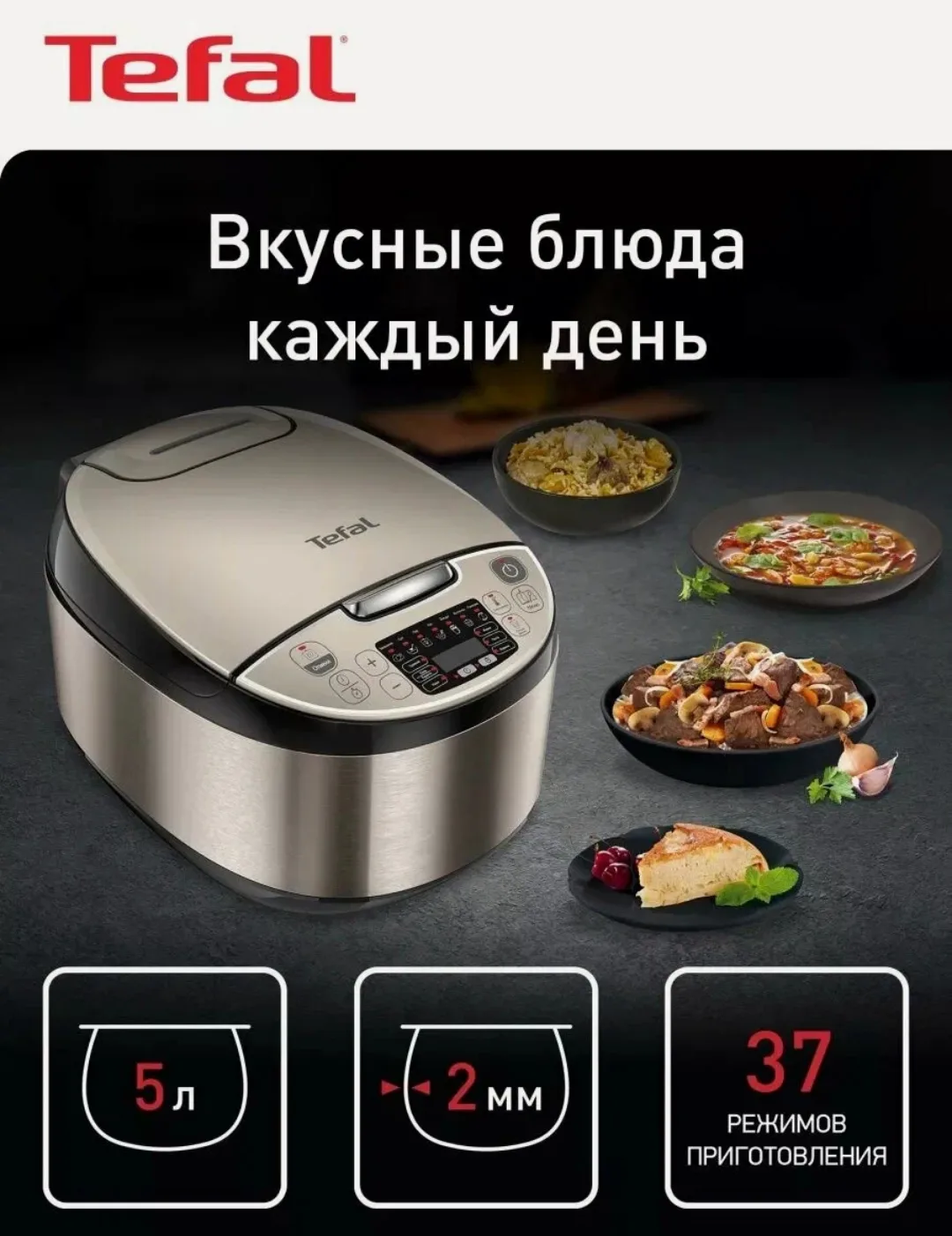 #день_гаджетов📱