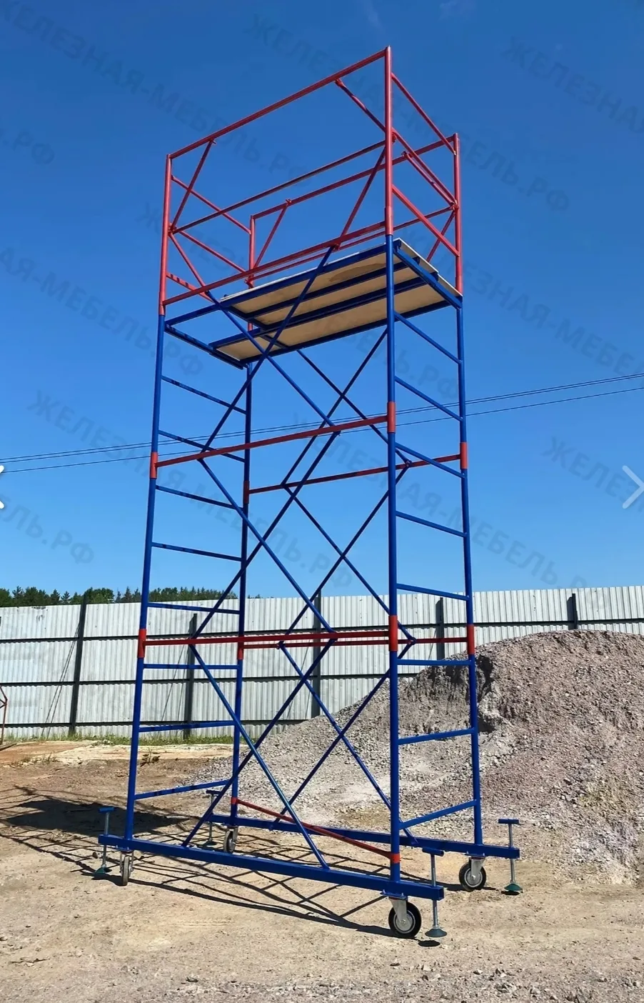 Продам вышка-туру 23 т.р Таштагол +79069867004.