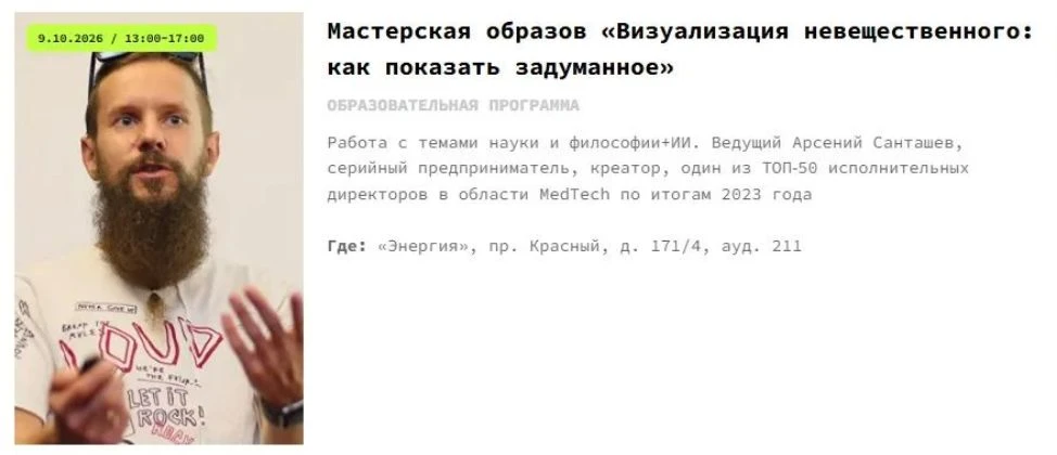 Интересуетесь ИИ роликами?