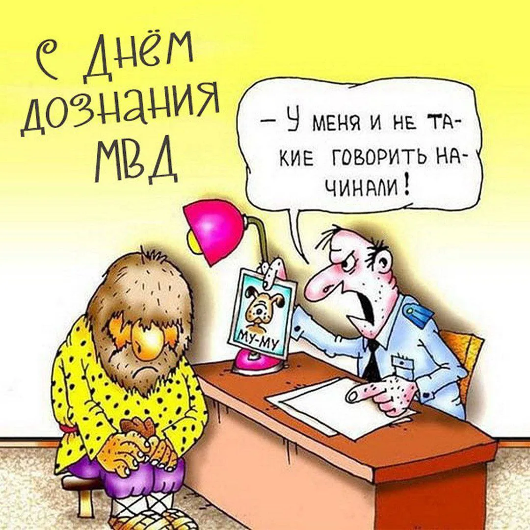 канал