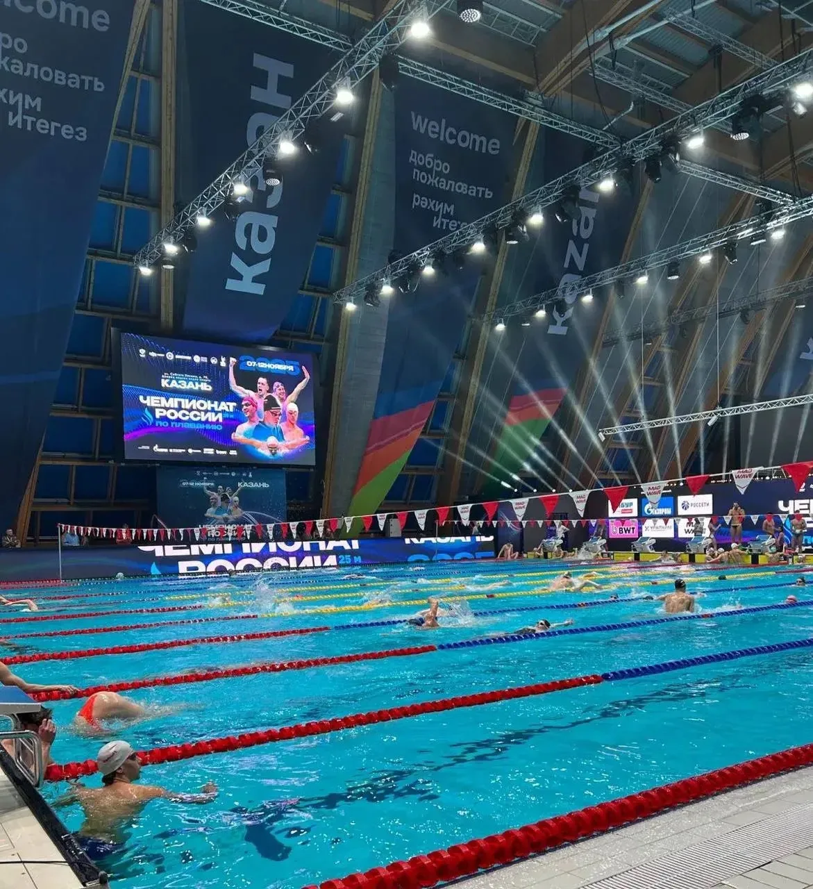🏆 За Казанью закрепили право принять чемпионат Европы по водным видам спорта в 2028 году
