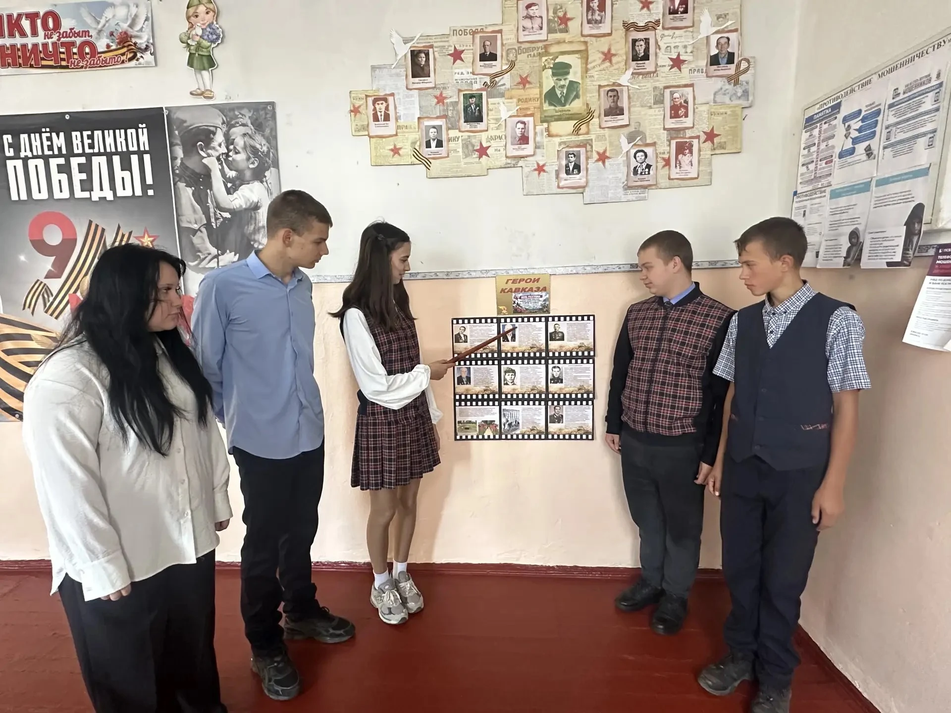 Сегодня в нашей школе особенный день – мы открыли выставку «Герои Кавказа». Это не прос...