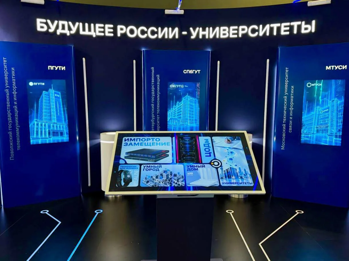 ⚡️ А ты хотел бы представить свою разработку на крупной ИТ-площадке?