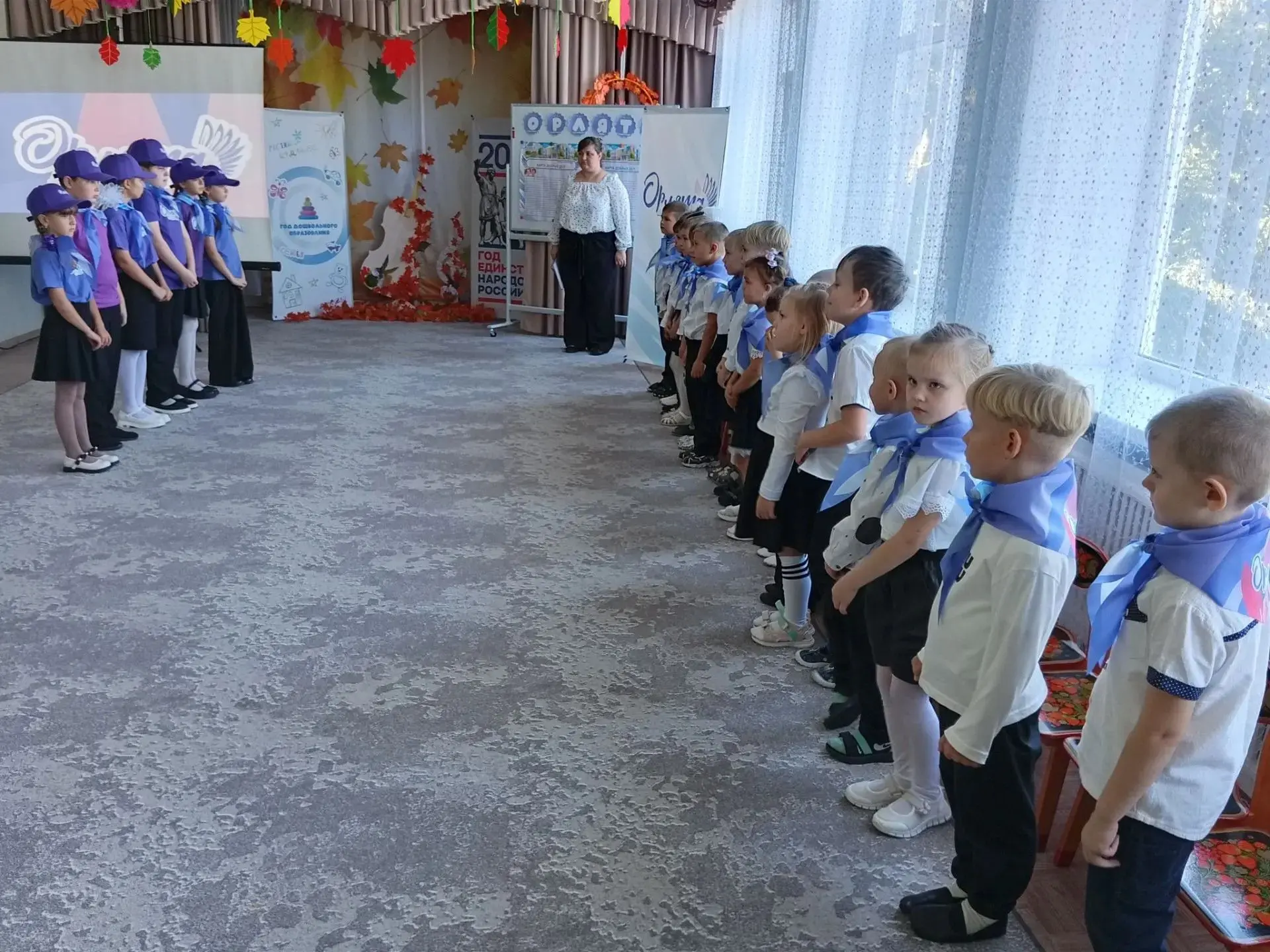 🕊Сегодня в детском саду № 19 ст-цы Камышеватской произошло важное и радостное событие:...