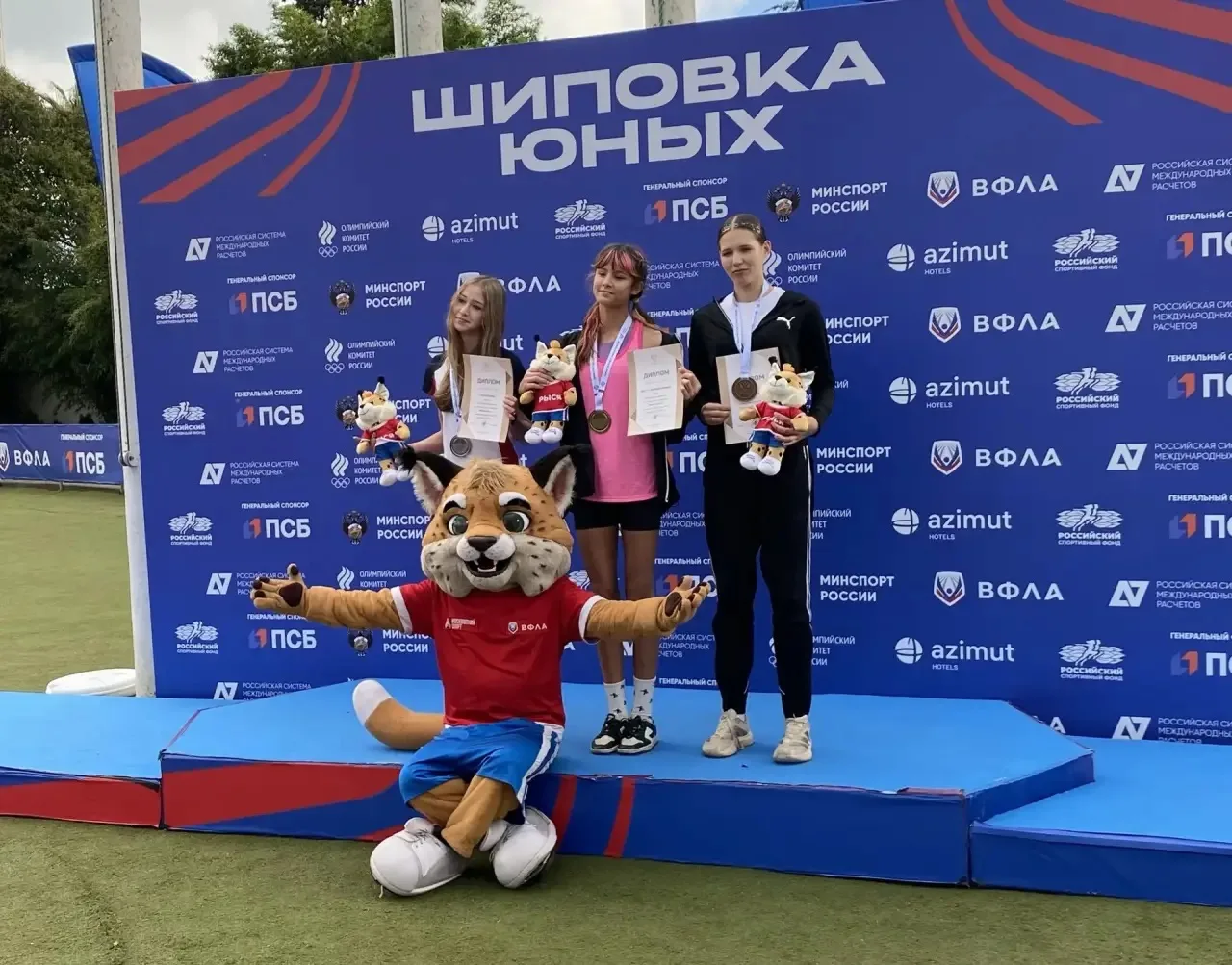 🏃 С 29 сентября по 8 октября в Сочи проходят Всероссийские соревнования по легкоатлети...