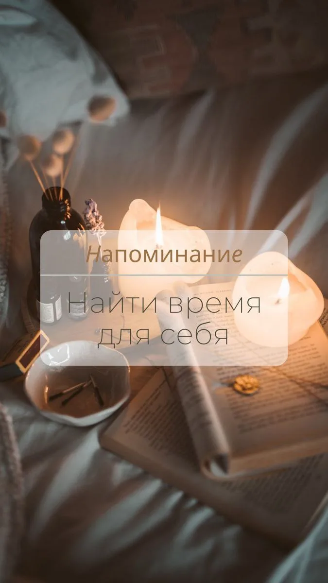Несколько способов, как защитить кожу в период отопительного сезона🔥
