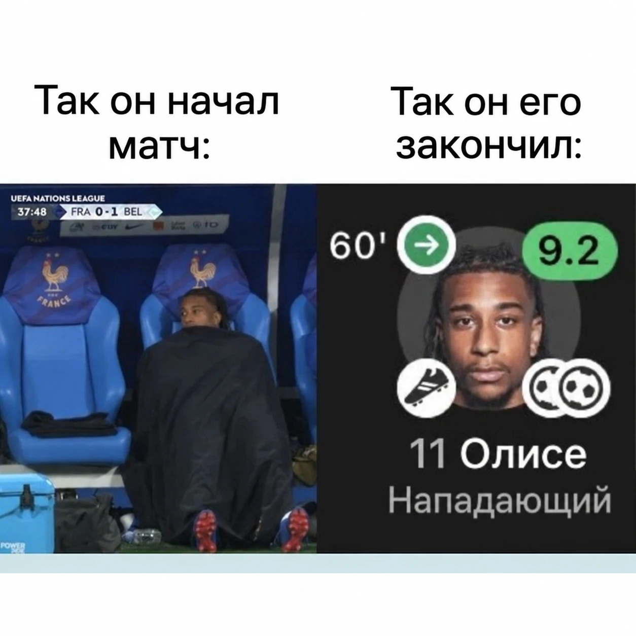 😴🥱 ОЛИСЕ ПРОСНУЛСЯ