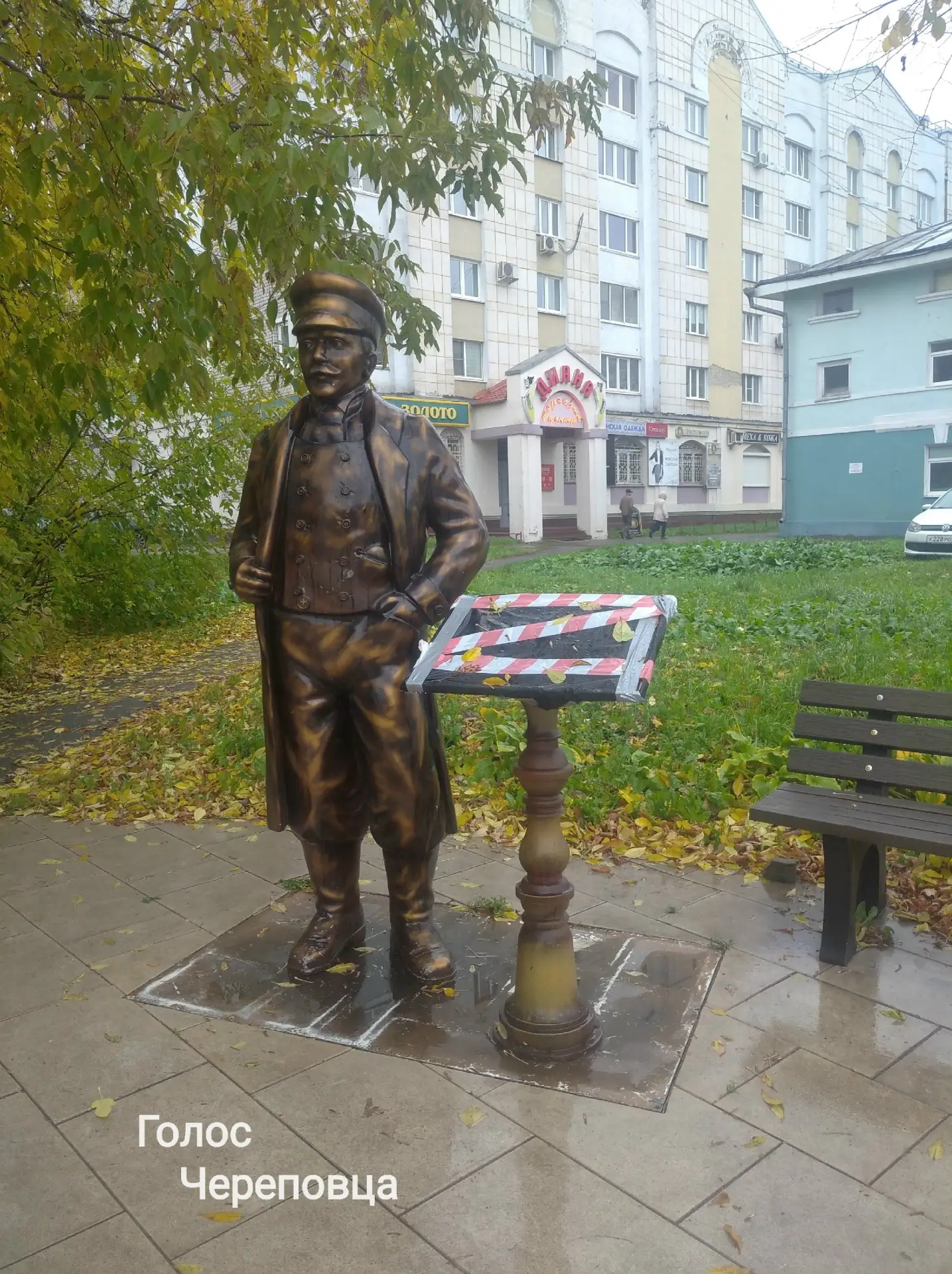 📖🤷‍♂️А где? Череповецкий "Купец" на Советском проспекте вновь остался без книги. Неуж...