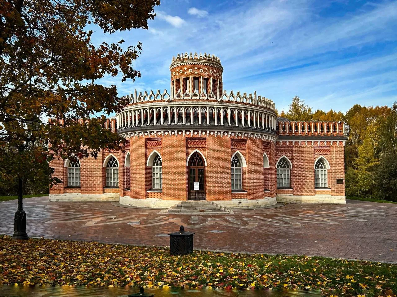 Осеннее Царицыно 🍁
