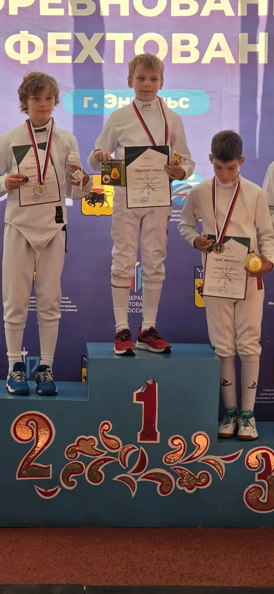🏆 Ученик 6 «Б» класса (кл. руководитель - Вдовина Н.В.) Бердников Игорь стал победител...