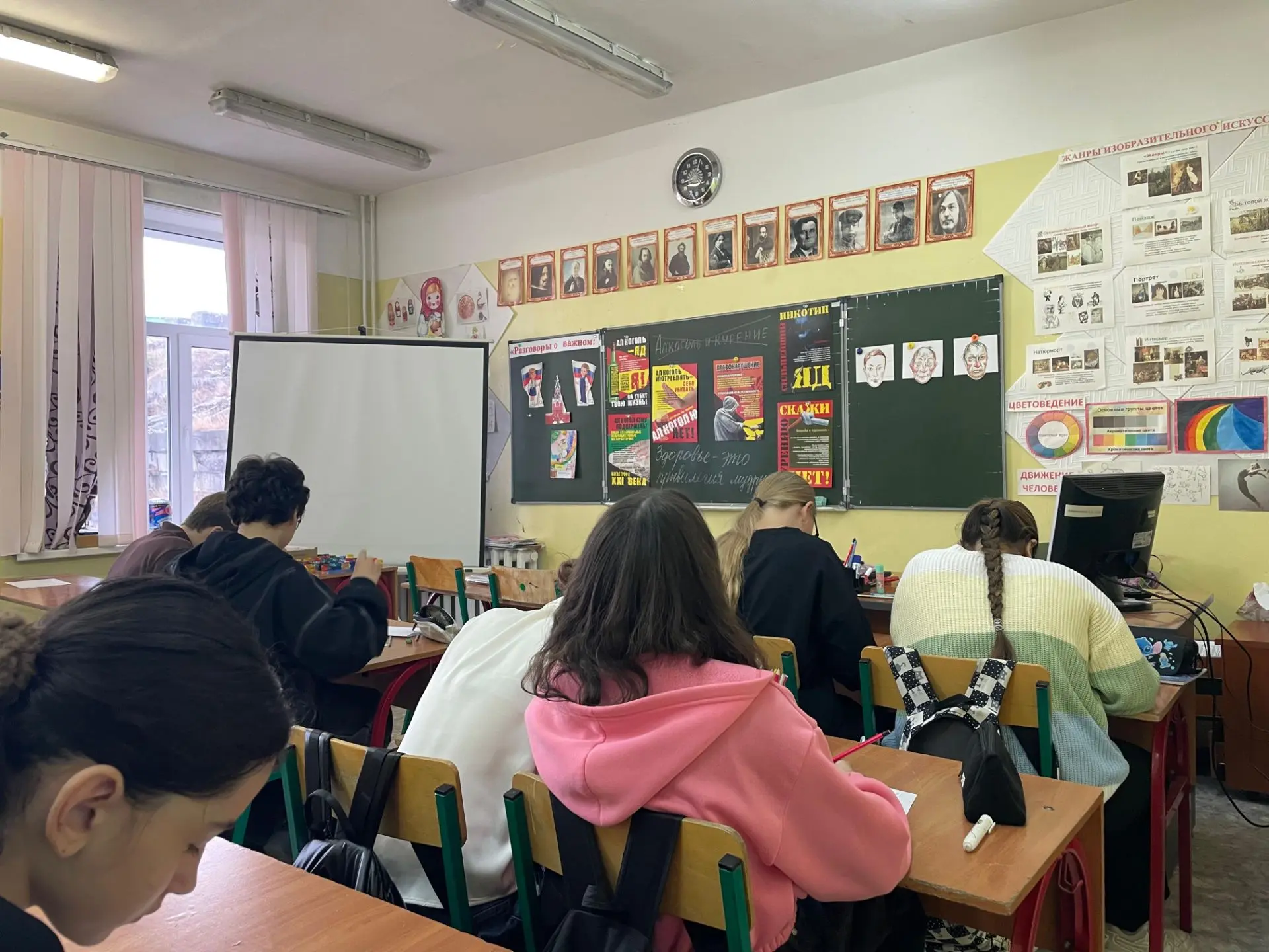 Профилактический урок «О вредных привычках»