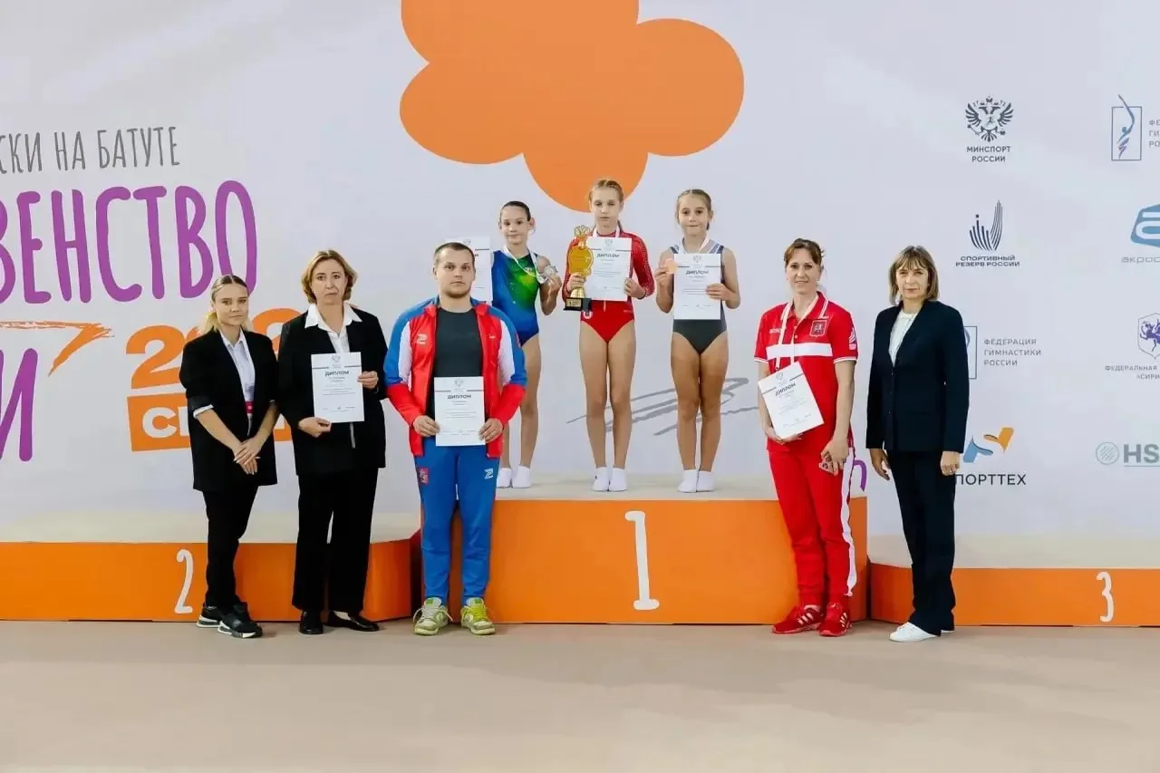 🥇 Спортсменка из Истры Полина Мещарякова — победительница Первенства России!