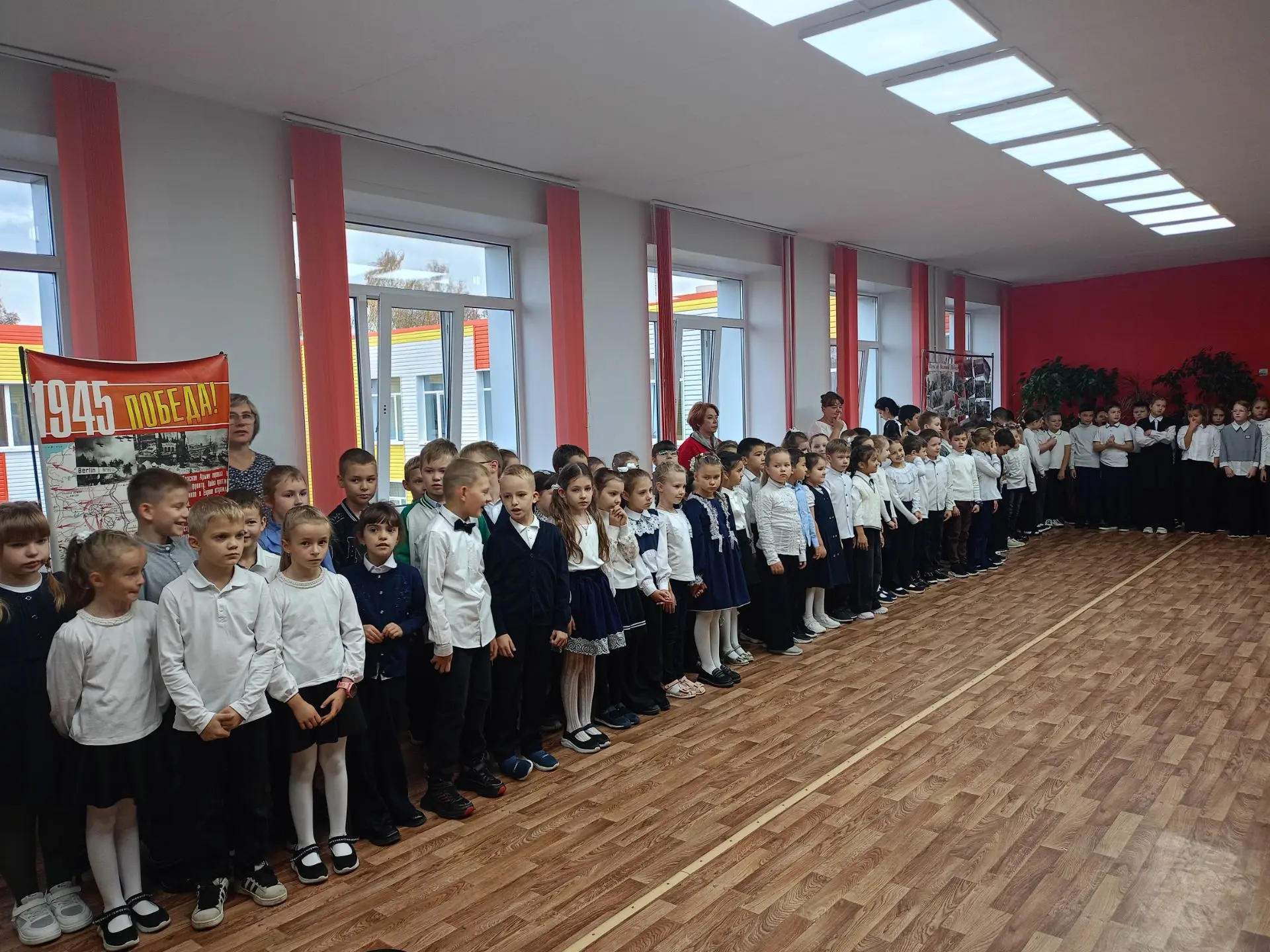 🇷🇺🇷🇺🇷🇺Дан старт новой учебной неделе! 🇷🇺🇷🇺🇷🇺