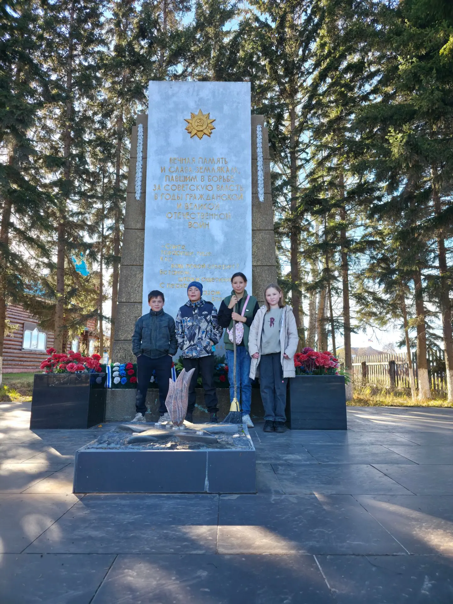 🕯️ 9 октября — День разгрома фашистских войск в Битве за Кавказ.