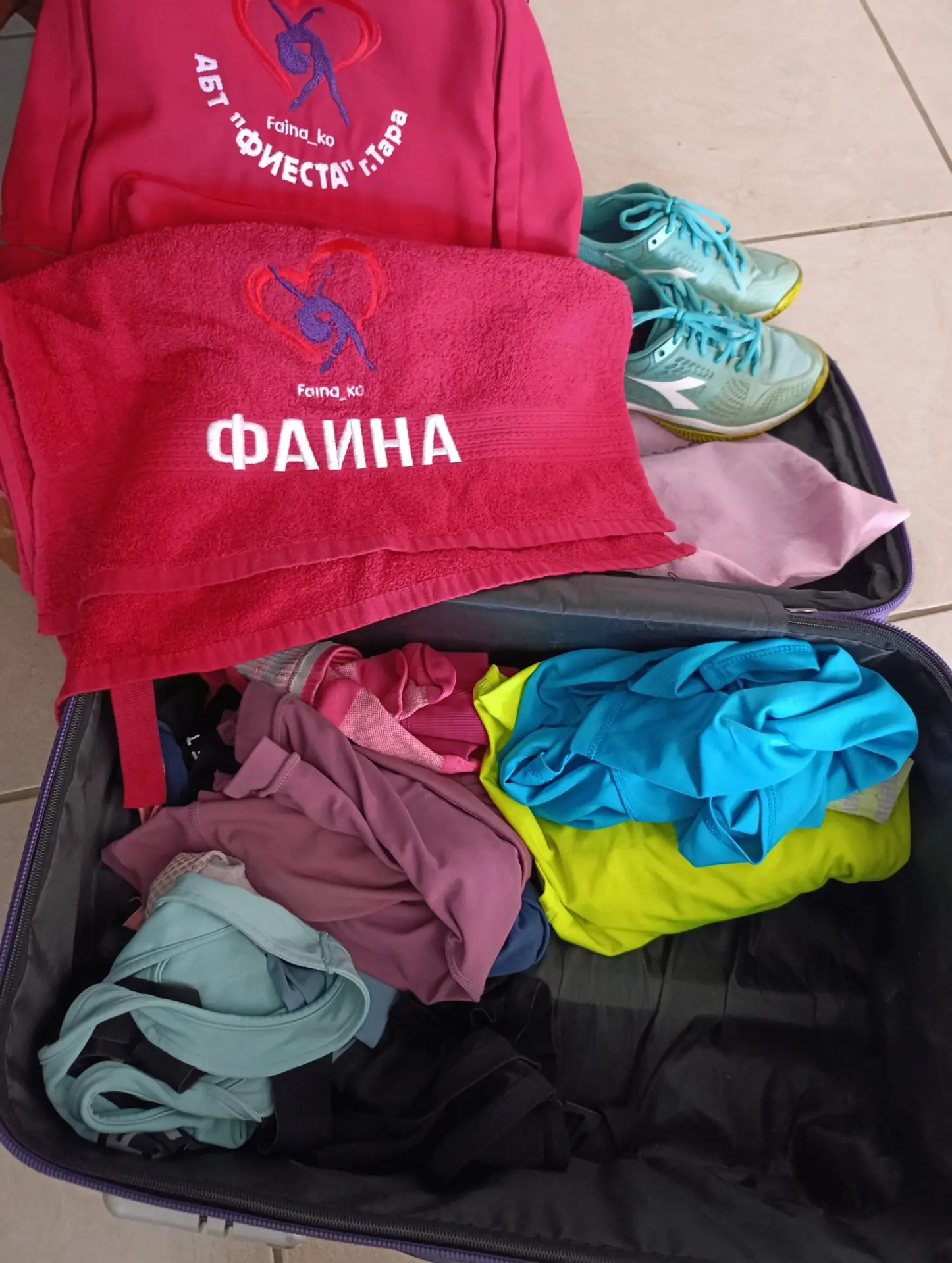 А у меня сборы полным ходом!