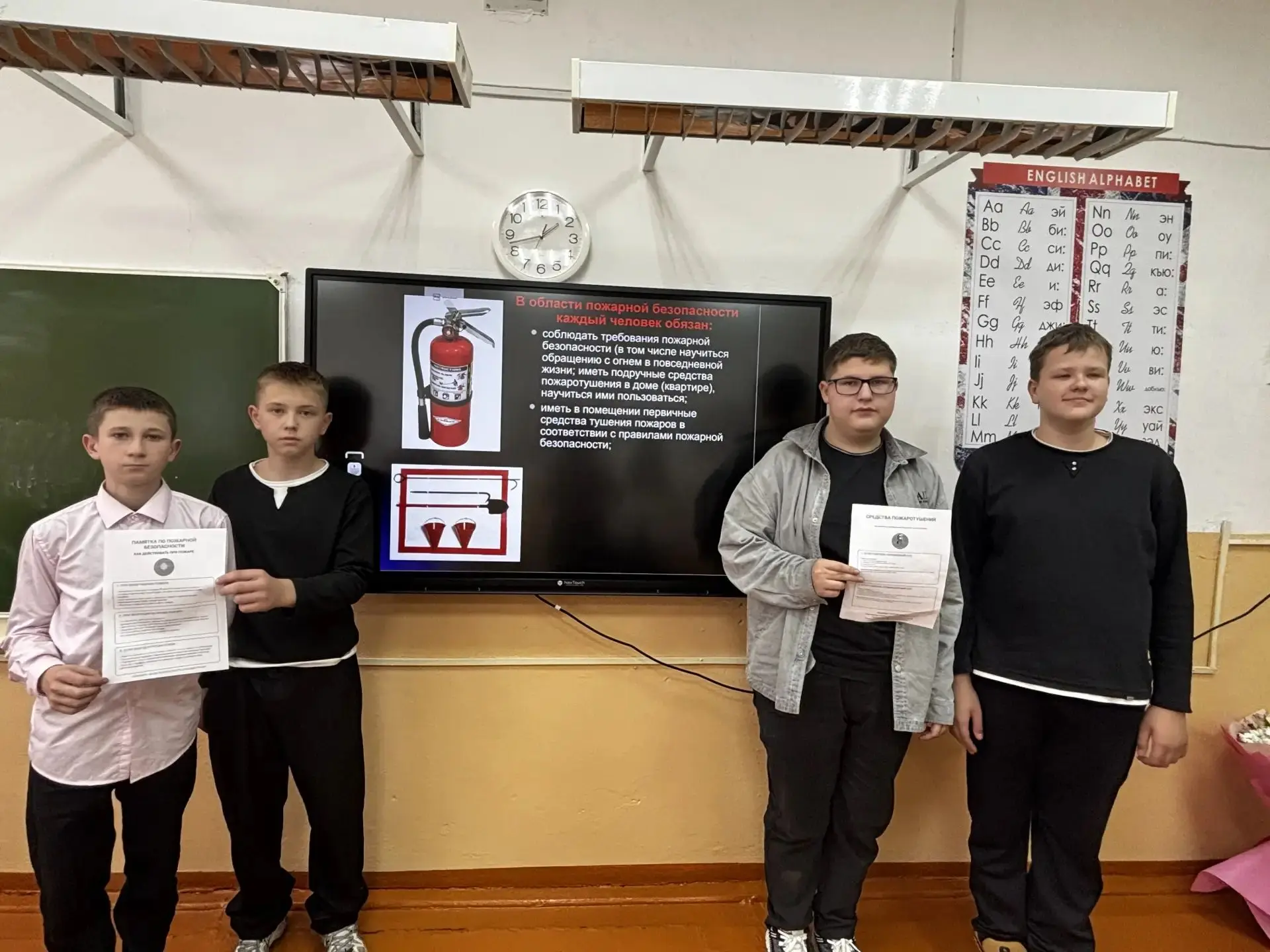 В МОУ Юхтинской СОШ классный руководитель 8 класса Павлик Е. А. провела познавательную ...