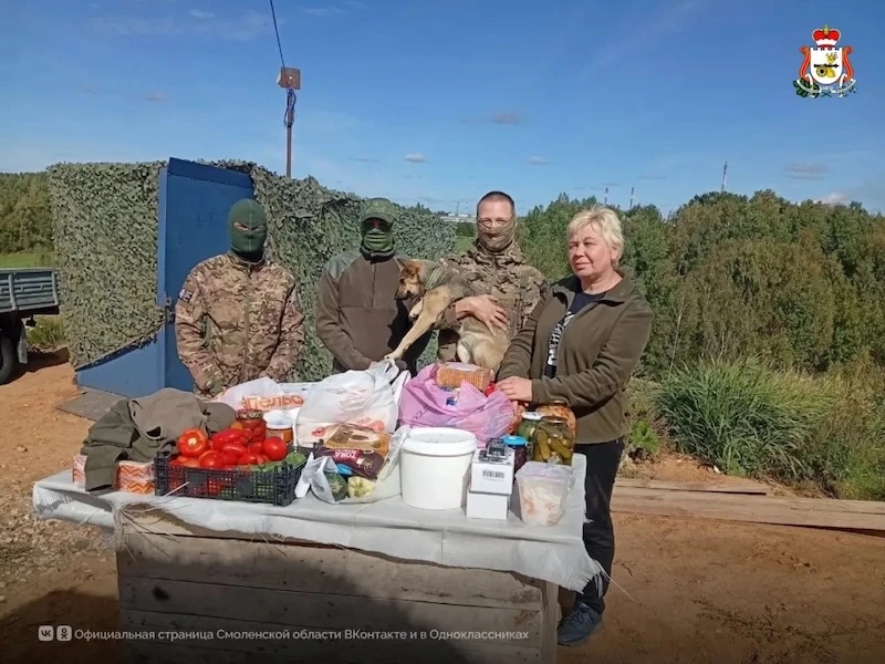 Бойцам передали технику и продукты от смолян