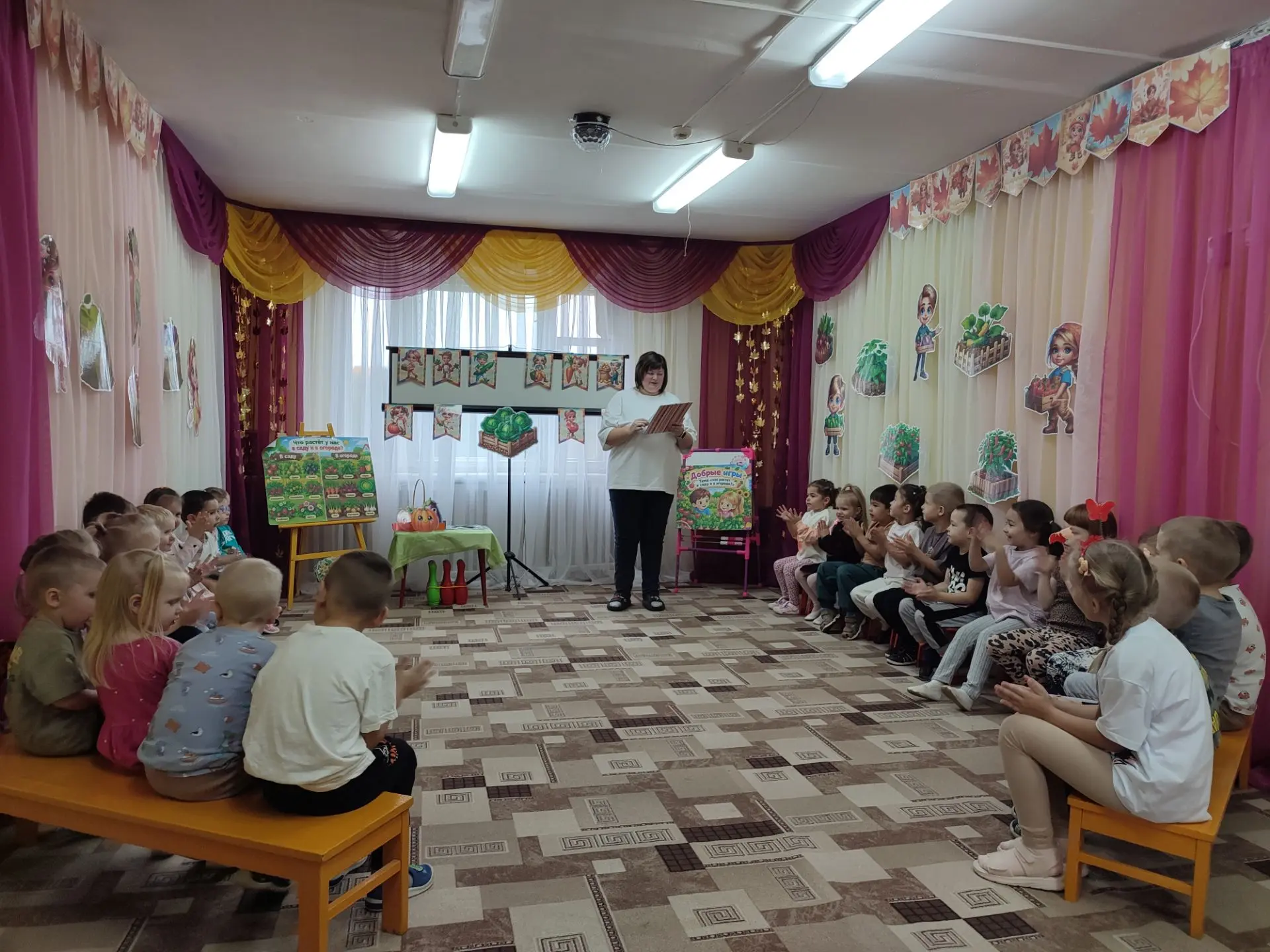 ЧТО РАСТЕТ В САДУ И ОГОРОДЕ?