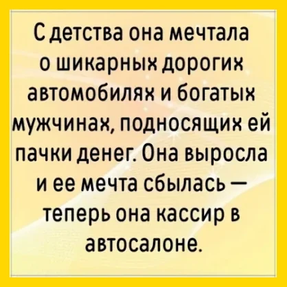 Полный Хохотамбл! Подпишись скорее