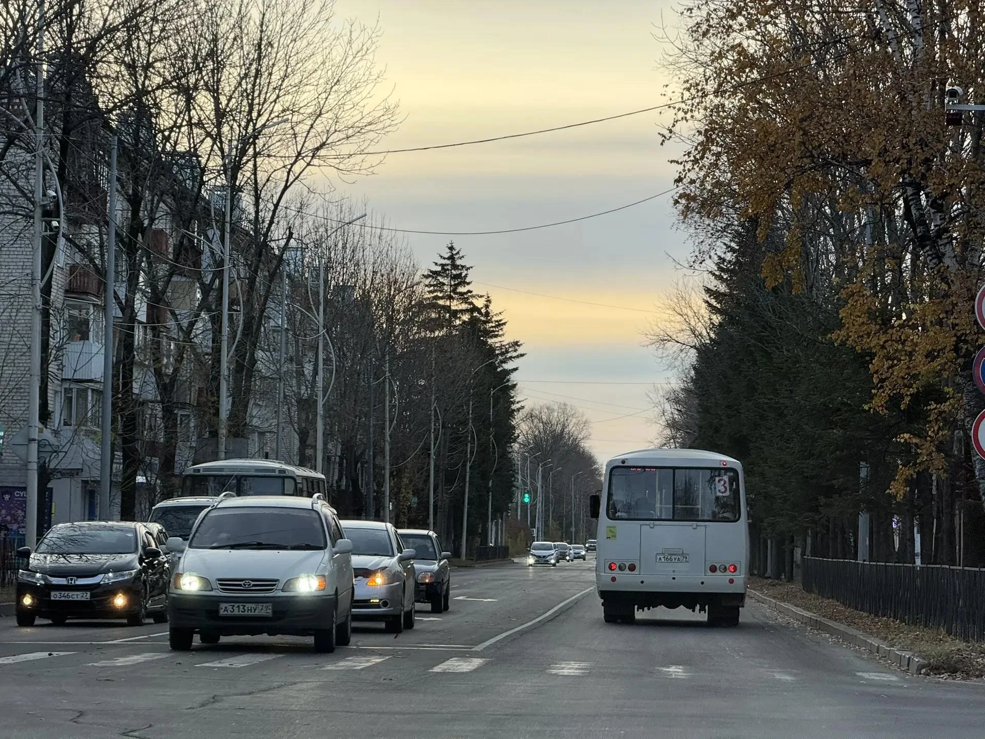 🗓14 октября: Прогноз погоды и советы астрологов