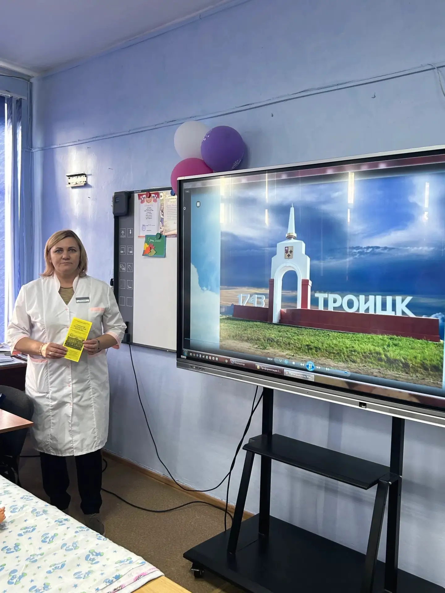 В мире насчитывается огромное количество разнообразных профессий. Важный вопрос «Кем бы...