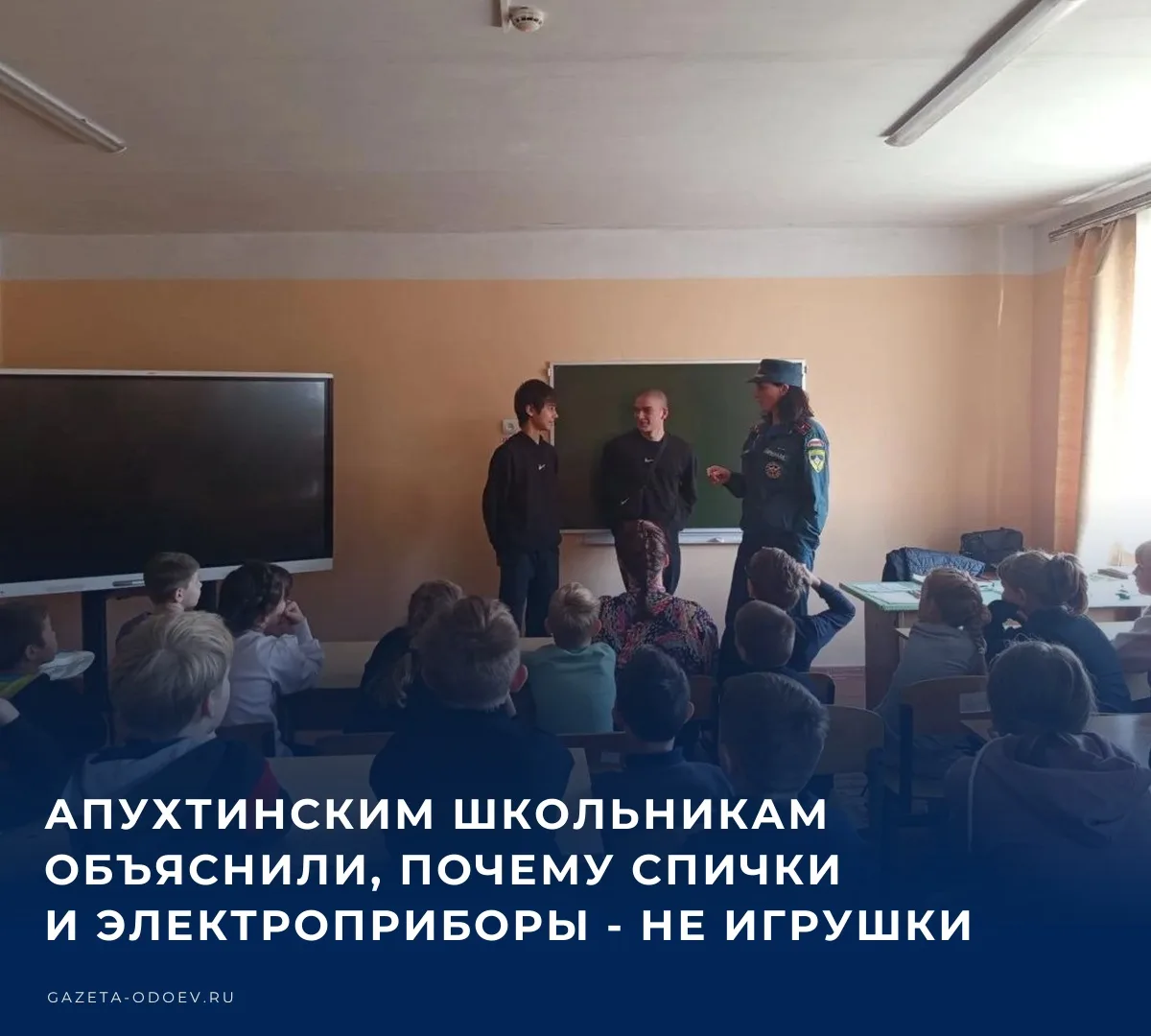 👨‍🚒 В рамках масштабной всероссийской тренировки по гражданской обороне, направленной...