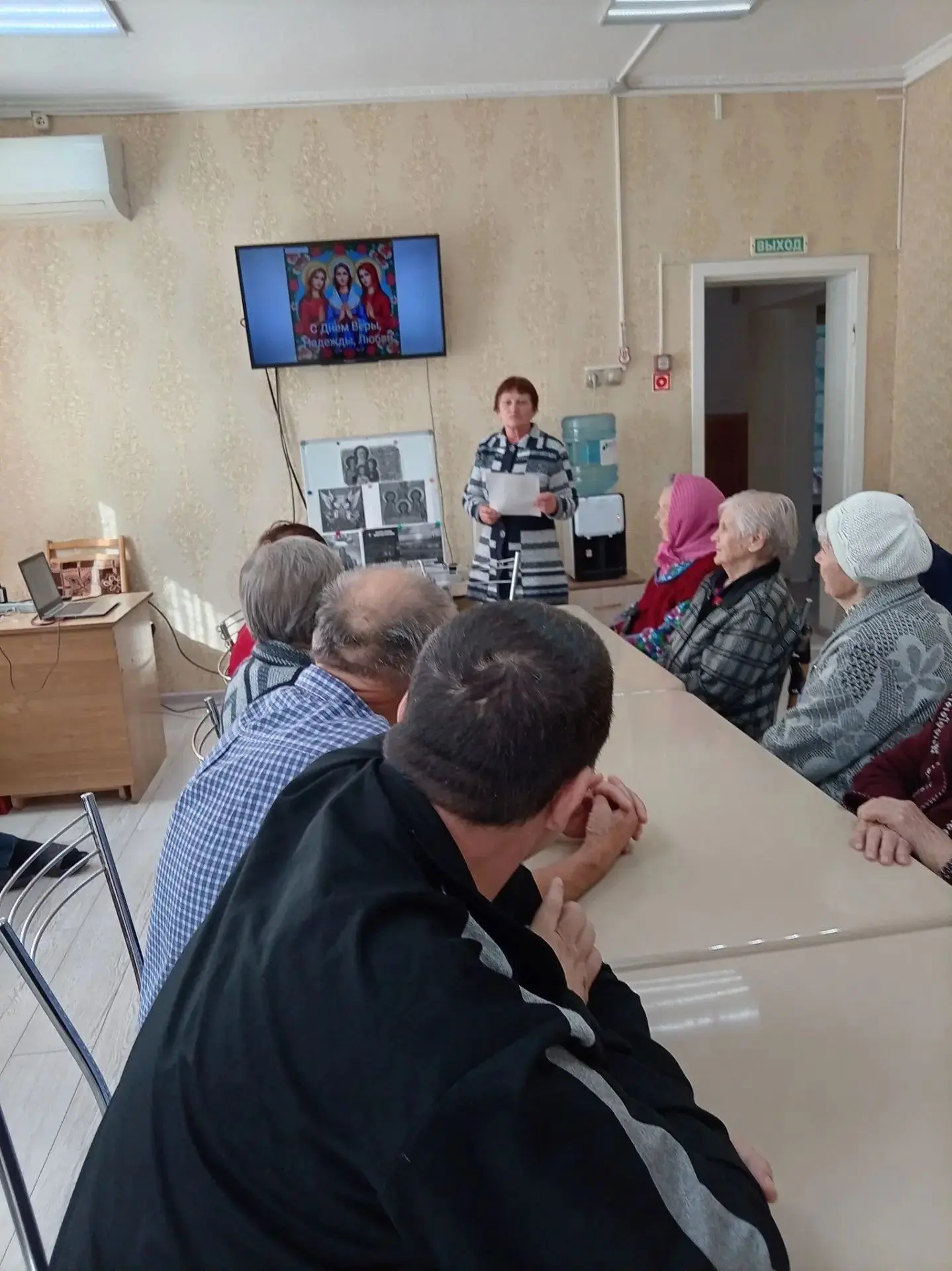 В рамках реализации  регионального проекта «Активное долголетие» национального проекта ...