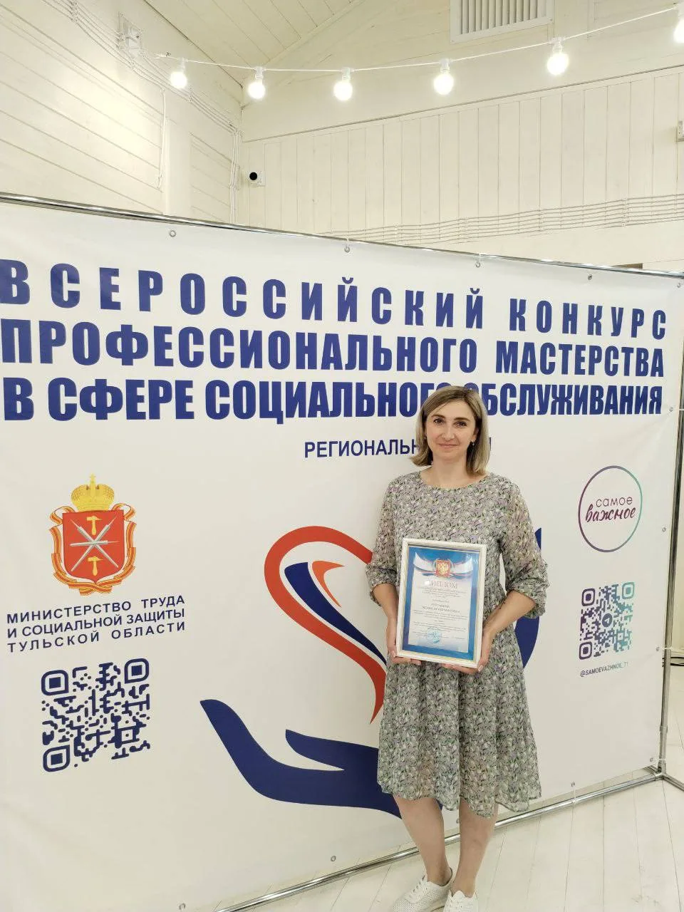 10 лет рядом: о человеке, который помогает семьям