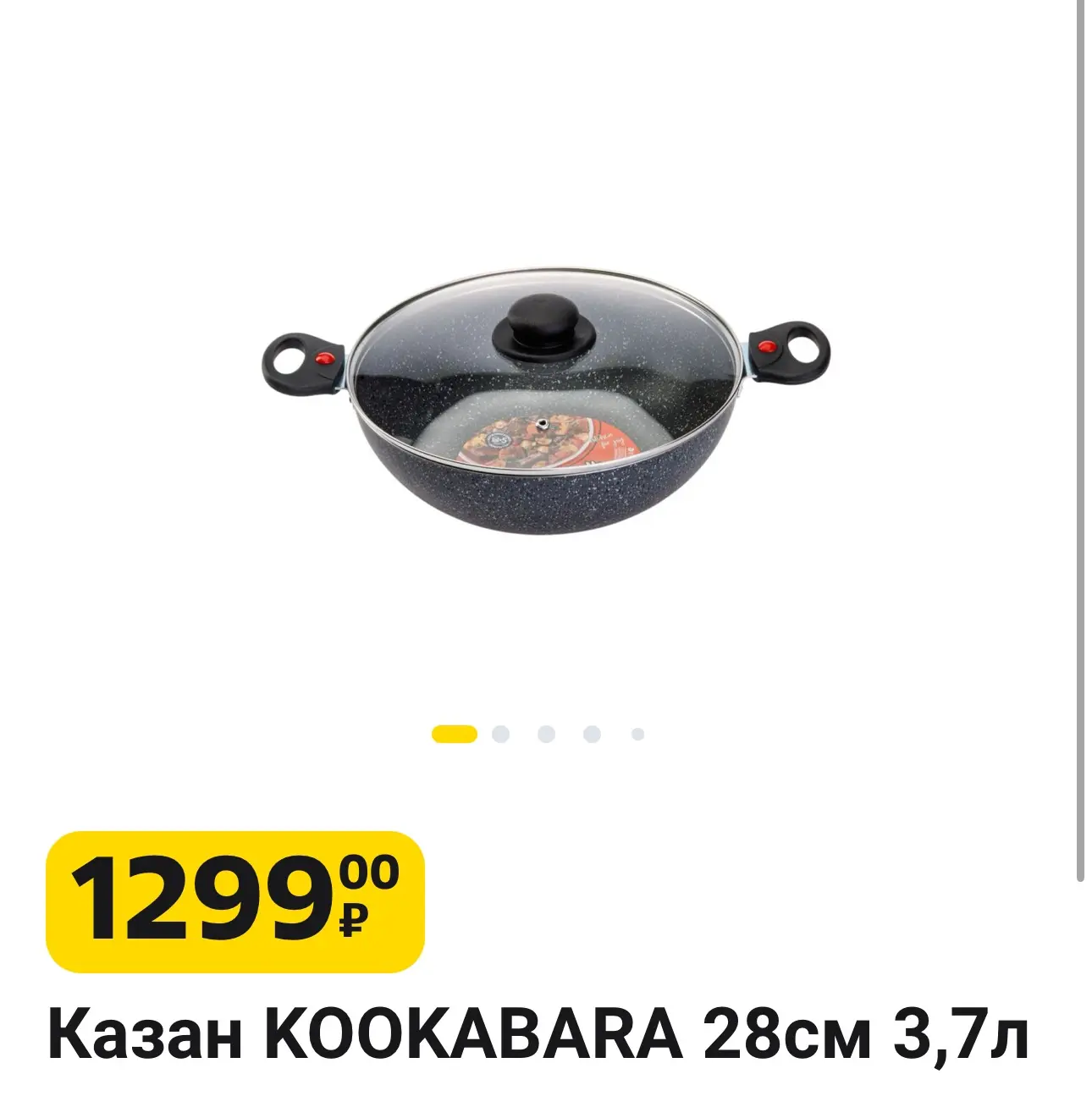 🔥ПОДБОРКА ЧИЖИК