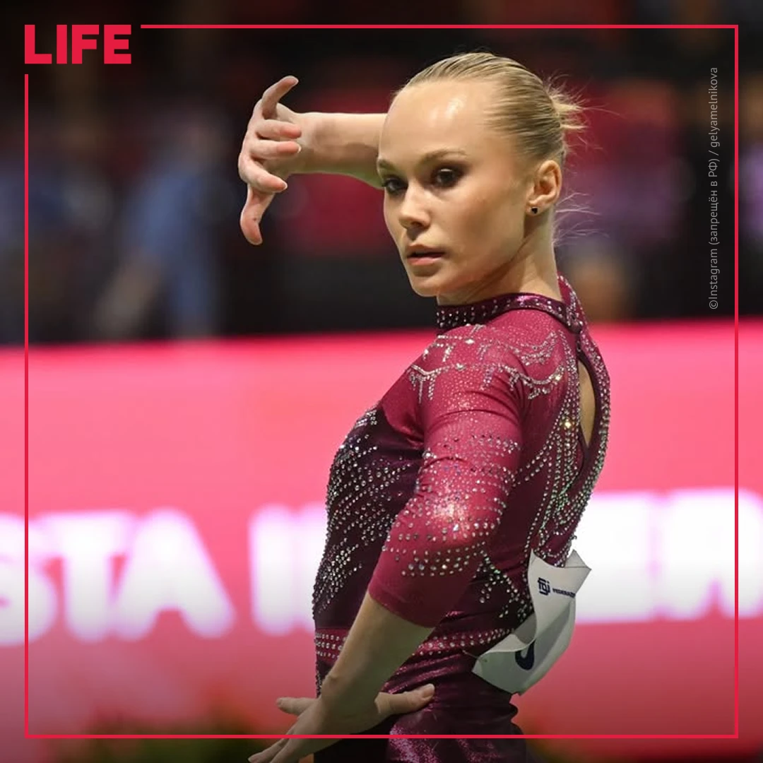 World Gymnastics выразила сожаление из-за отказа Нидерландов выдать визы трём российски...