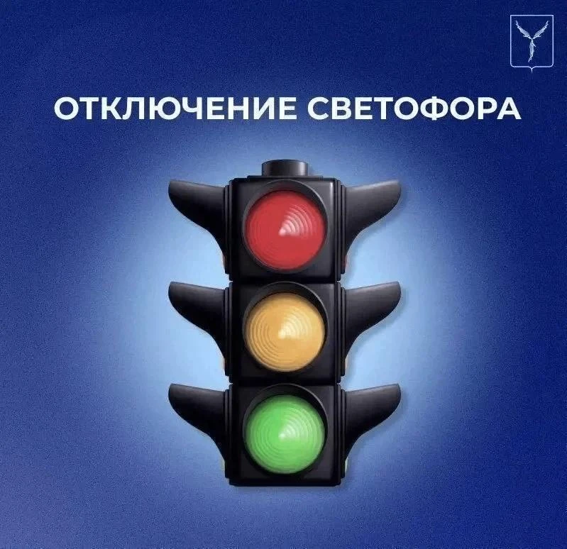 На Соколовой и Мурманском проезде отключат светофоры