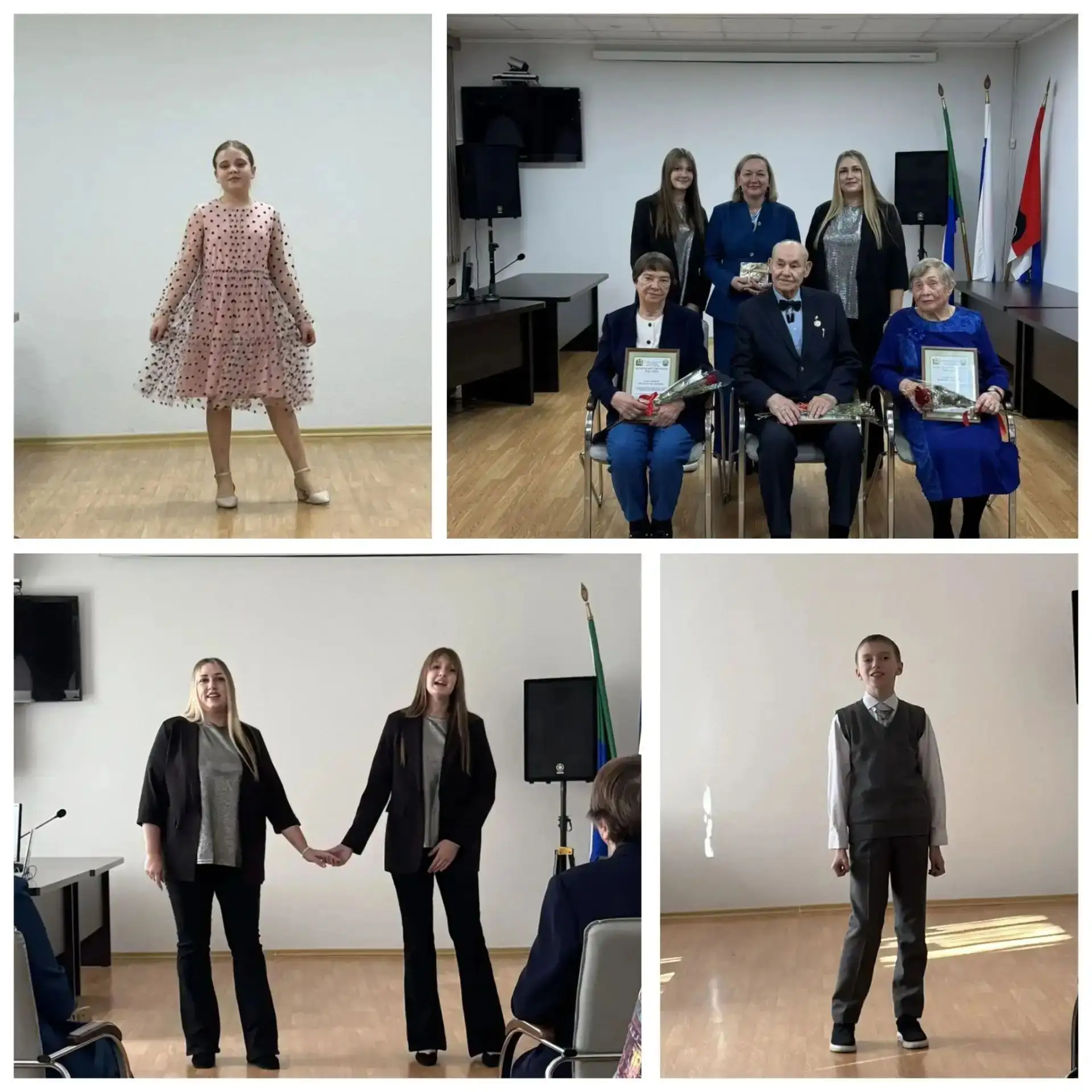 🌟МЕРОПРИЯТИЯ КО ДНЮ ПОЖИЛОГО ЧЕЛОВЕКА🌟