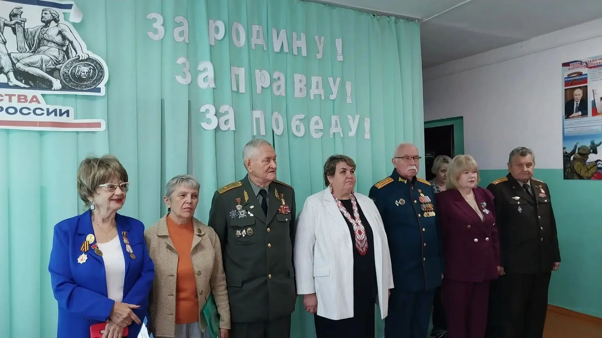 🇷🇺ЗА РОДИНУ! ЗА ПРАВДУ! ЗА ПОБЕДУ!