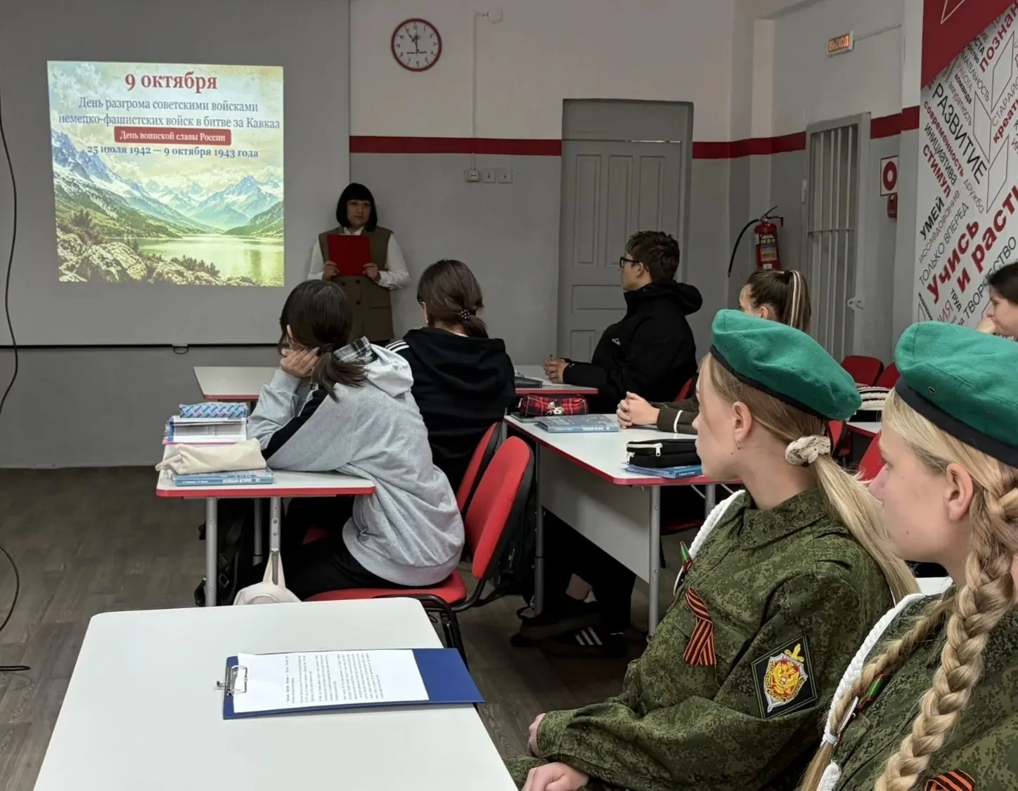 Выставка «Герои Кавказа»! 🎖️