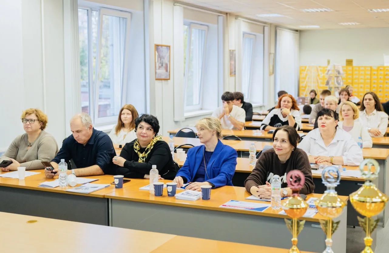 В Институте магистратуры прошло IV Всероссийское соревнование обучающихся «Эффективное ...