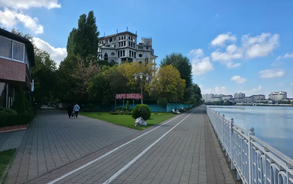 В Краснодаре ко Дню отца пройдут концерты и игровые программы