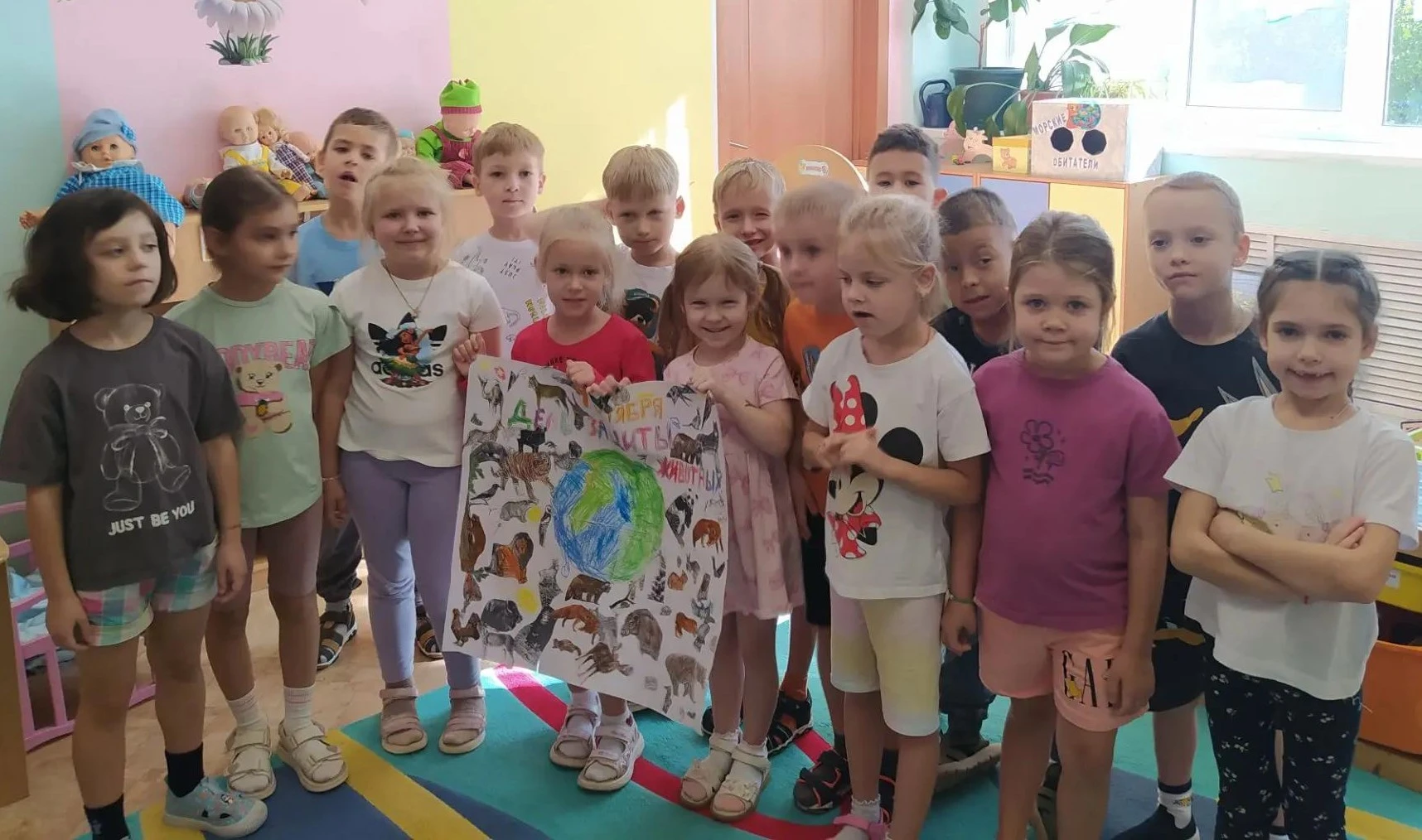 День защиты животных отмечали воспитанники групп "Звездочки" и "Совята". Дети рассказыв...