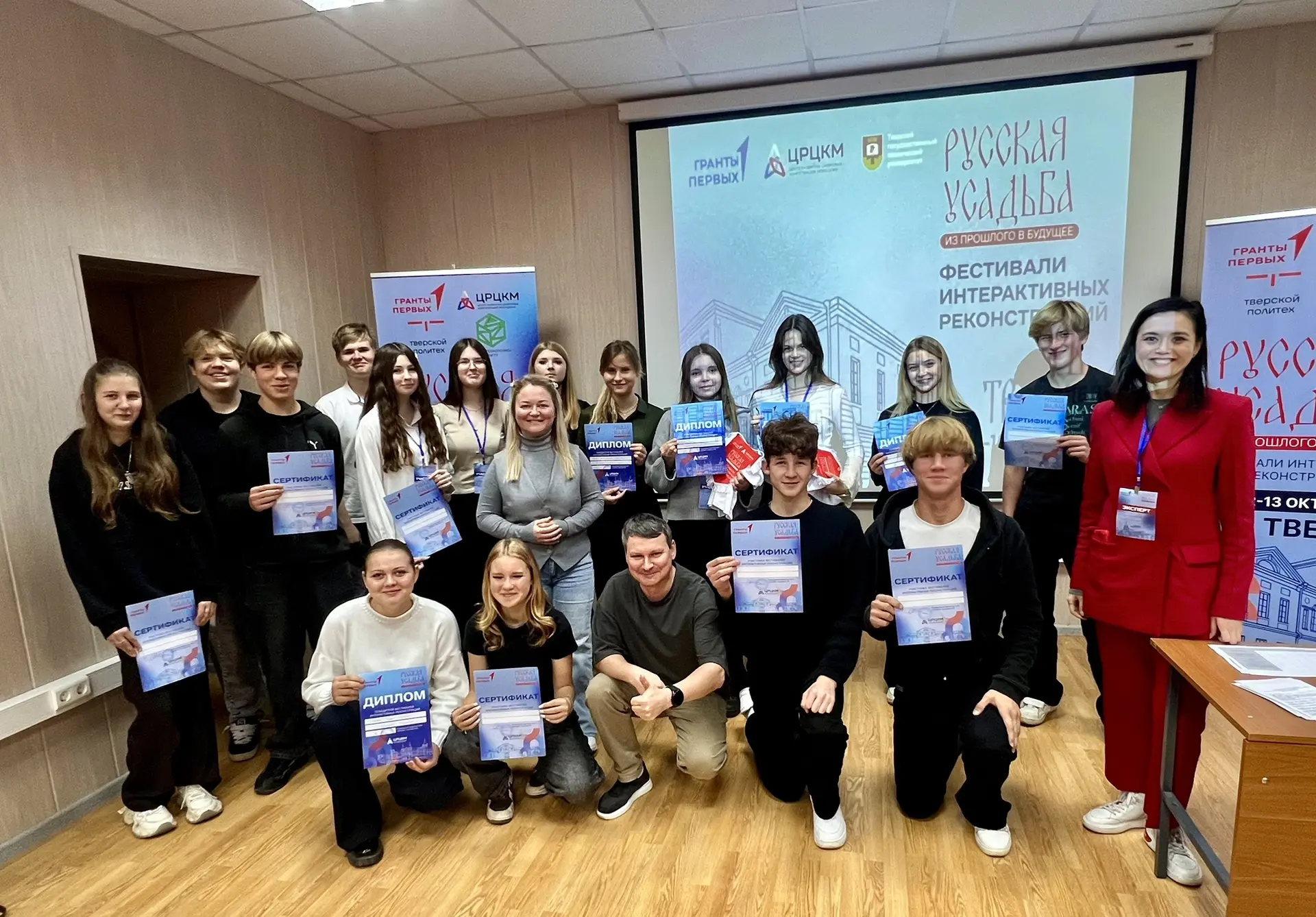 🎊 ПРИЗЁРЫ ФЕСТИВАЛЯ «РУССКАЯ УСАДЬБА: ИЗ ПРОШЛОГО В БУДУЩЕЕ» 🎊