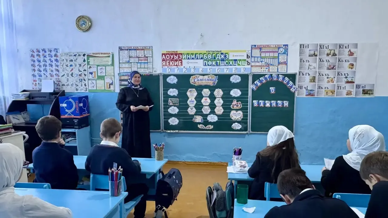 5 октября в нашей школе прошли очередные занятия из цикла «Разговоры о важном».