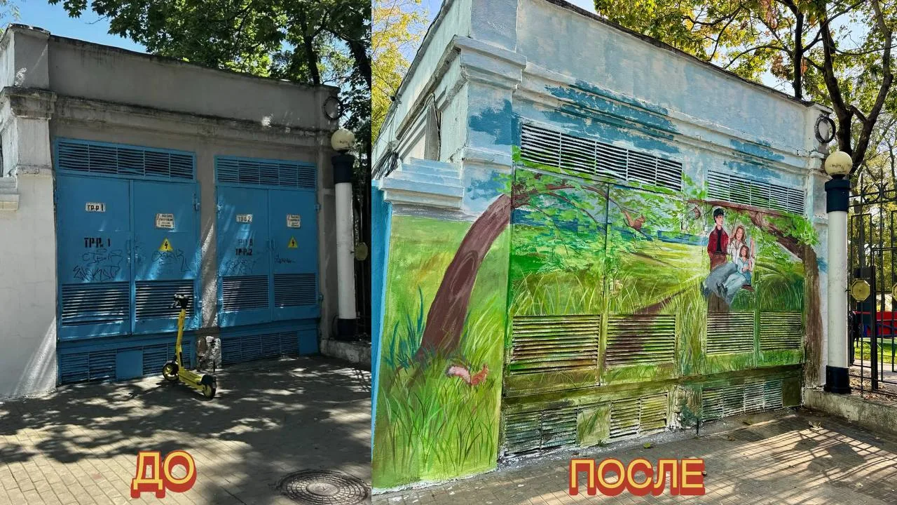 🎨 В Пролетарском районе появился новый арт-объект!