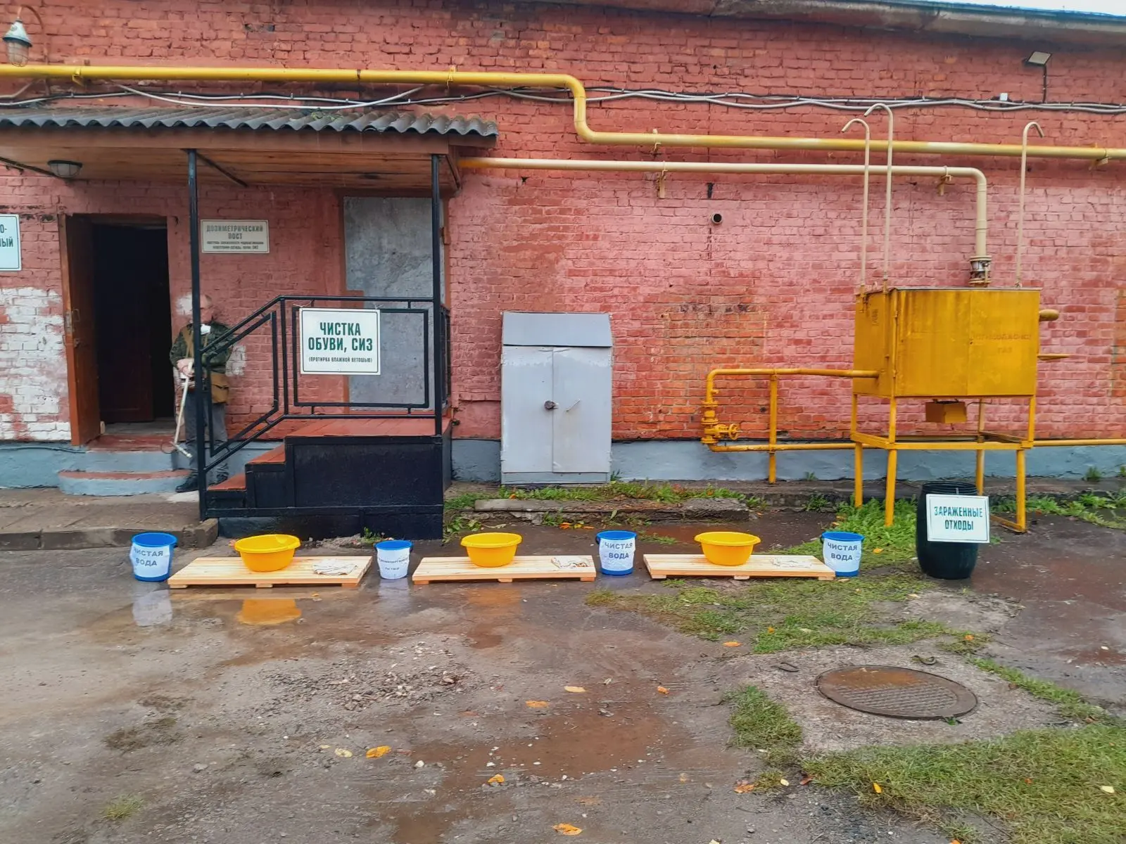 ⚠️ На учениях в Великом Новгороде баня помогла победить радиацию