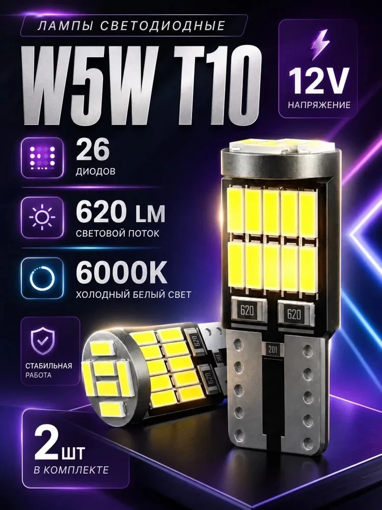 🔥 131 ₽