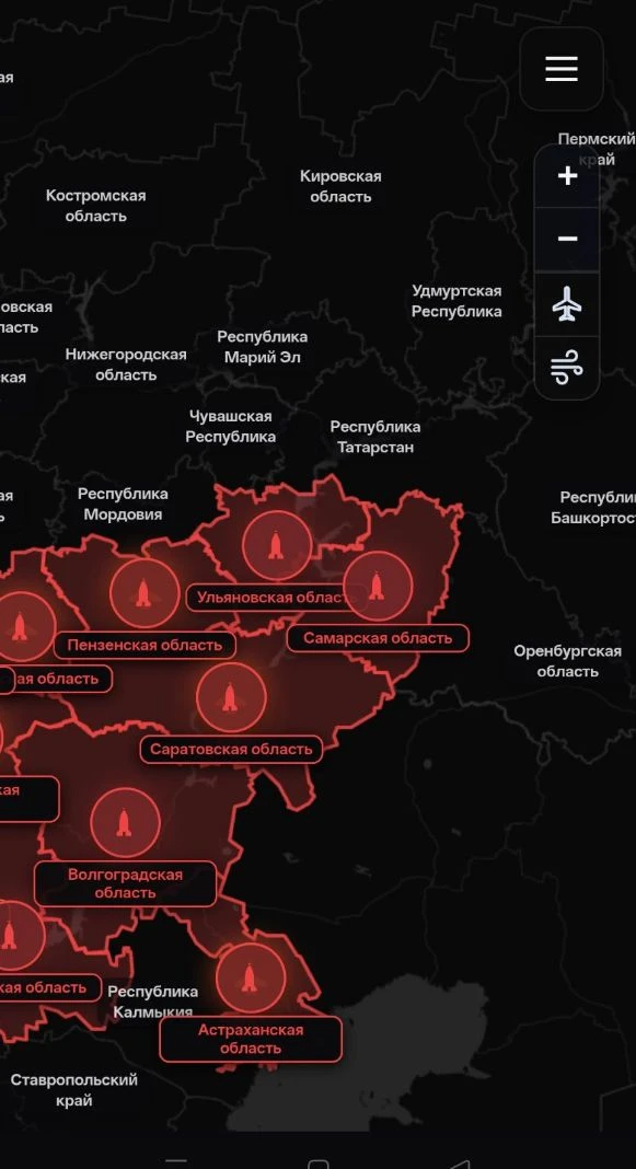 Самарская область