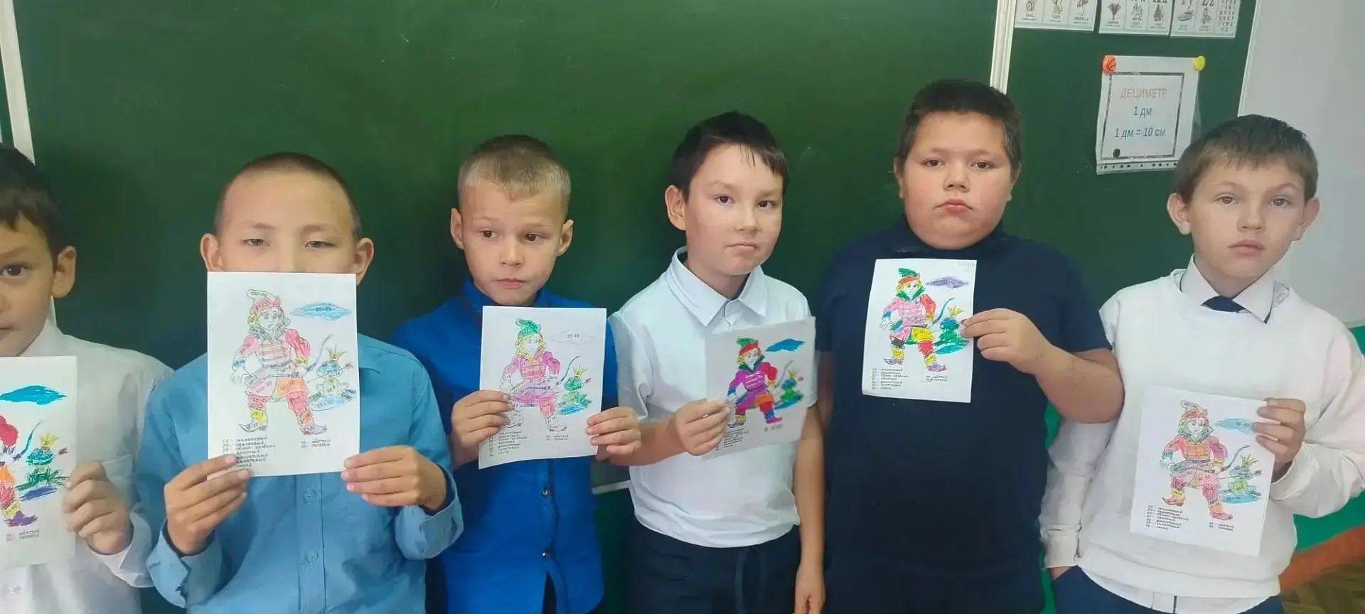 15 октября в в начальных классах прошёл День математики   с целью развития интеллектуал...