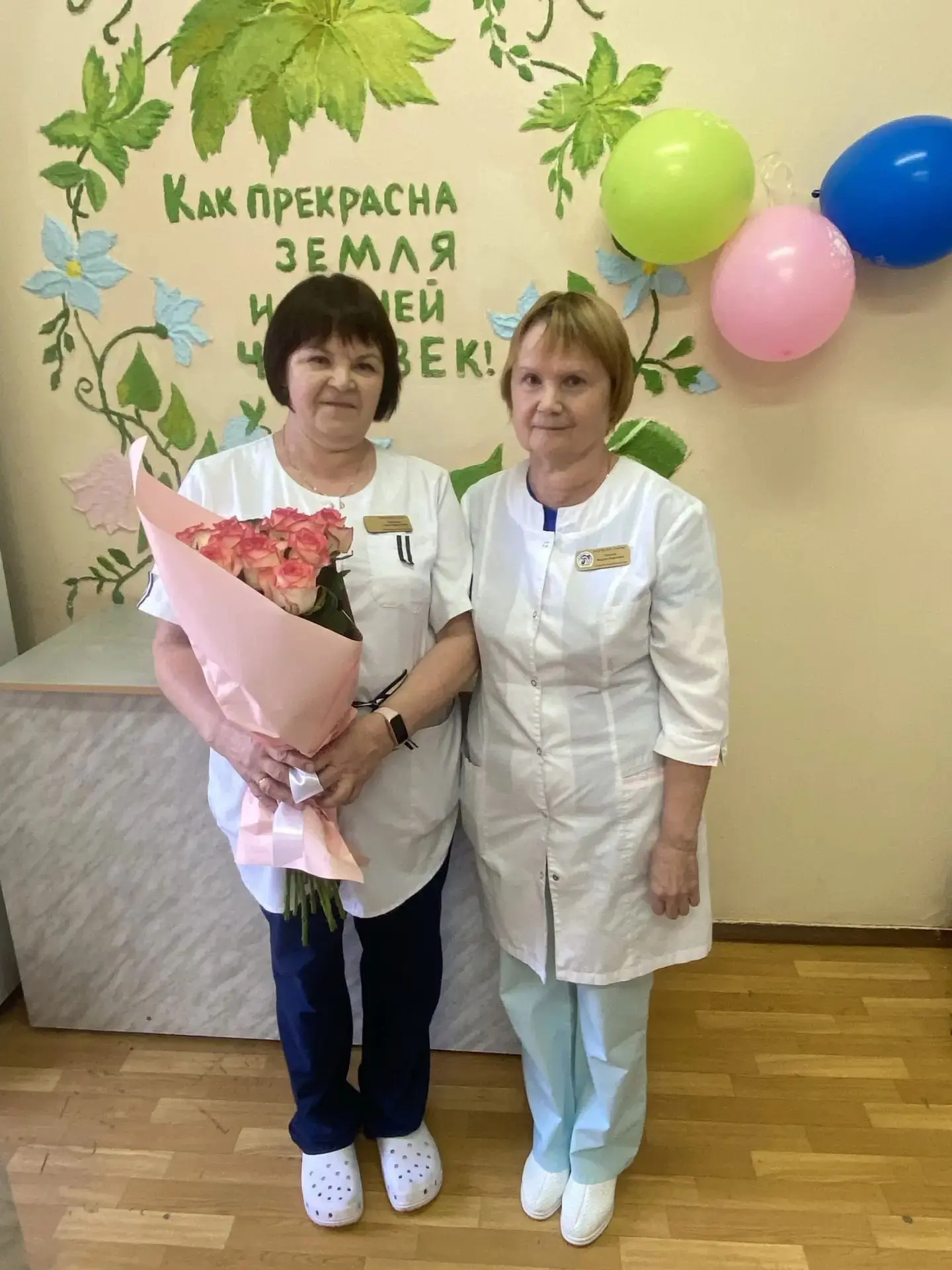 От всего коллектива детского санатория «Толпар» сердечно поздравляем с юбилеем Галию Ид...