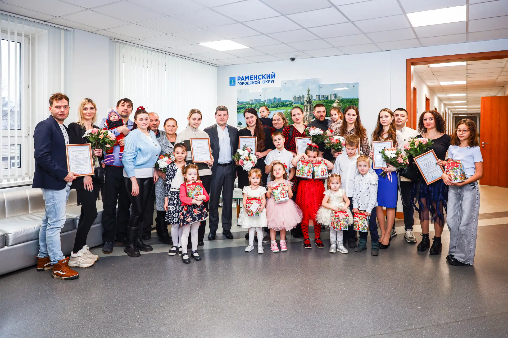 👨‍👩‍👧‍👦 Большая семья — опора и гордость нашего края: с Днём многодетной семьи Моск...