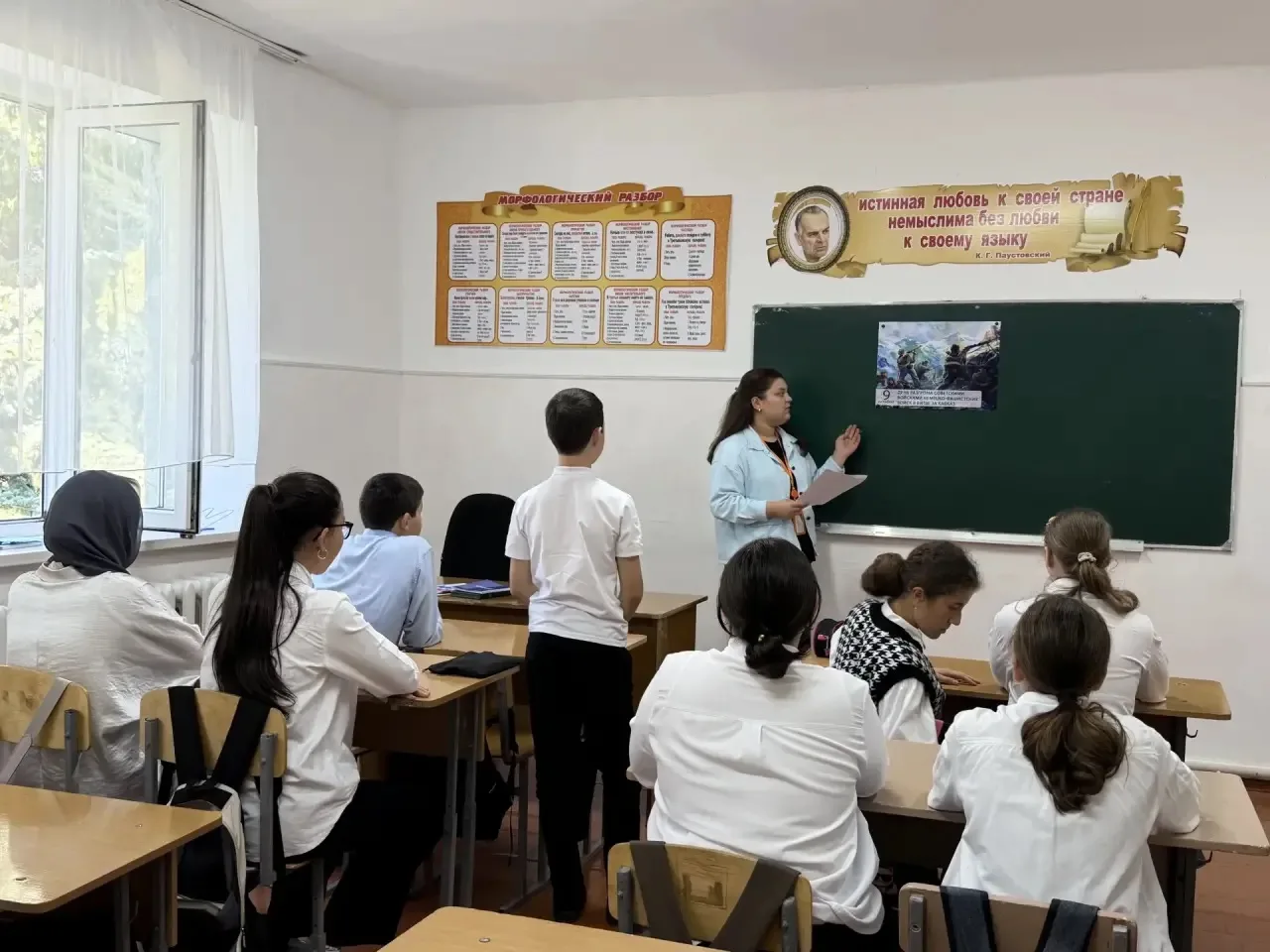 🗻 «Непокорённый Кавказ: 442 дня мужества»